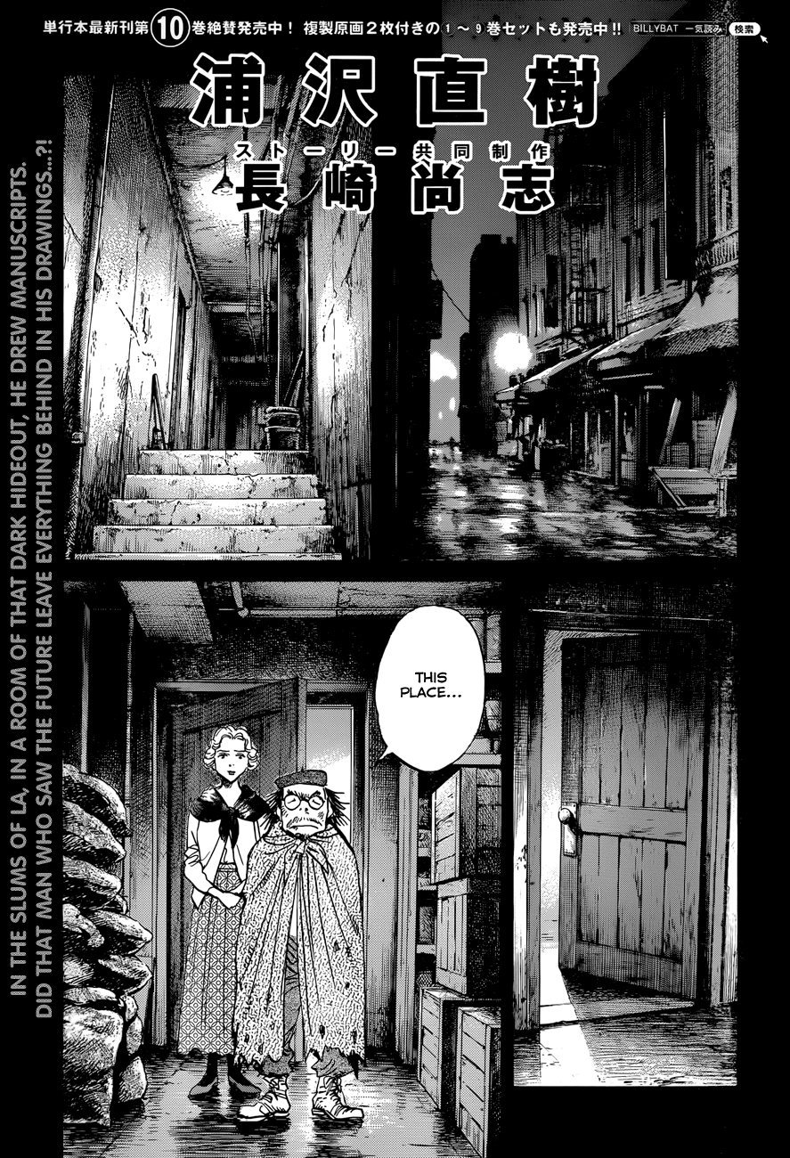 Billy Bat Chapter 87 page 2 - Chapter 87