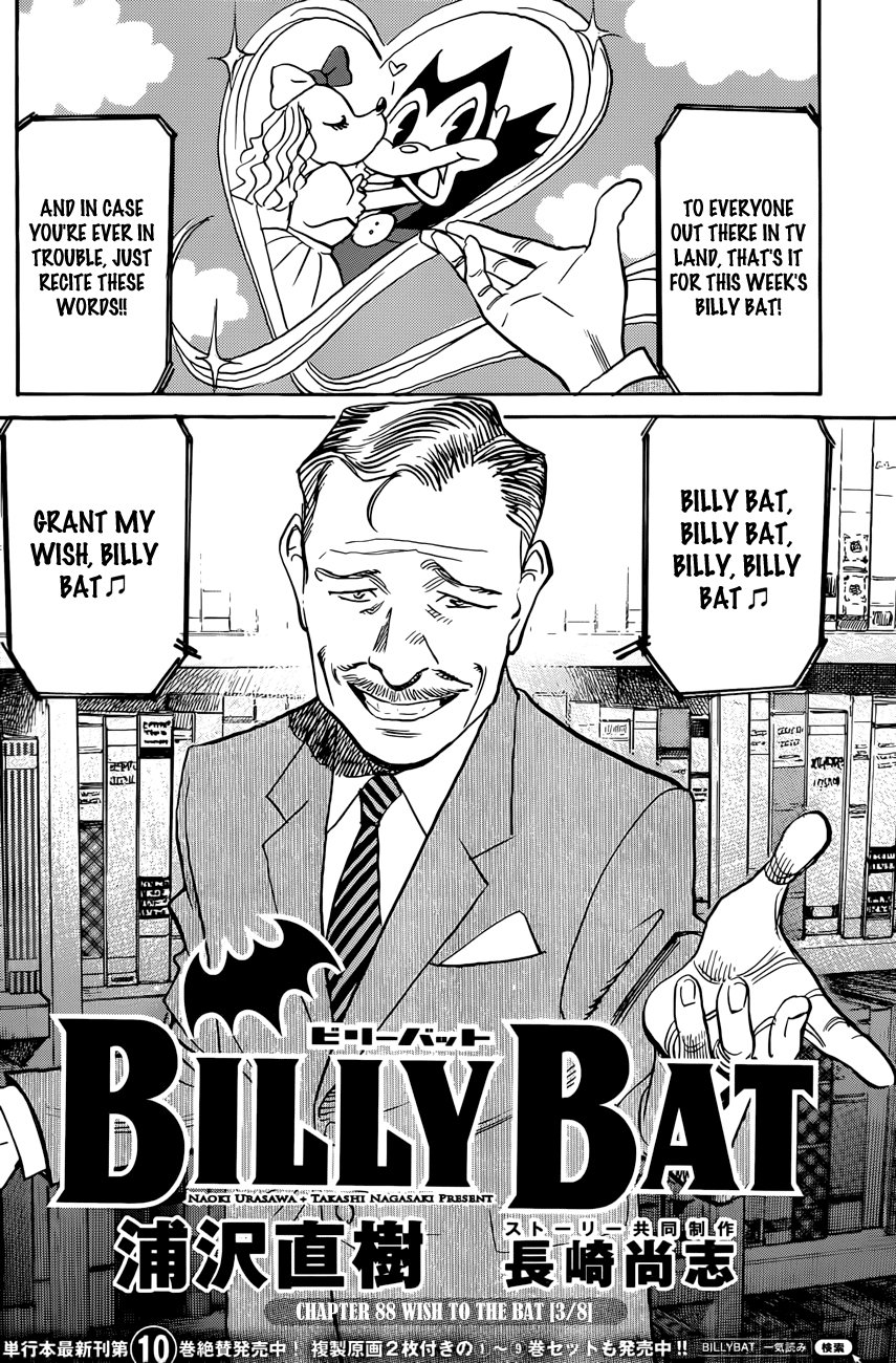 Billy Bat Chapter 88 page 5 - Chapter 88