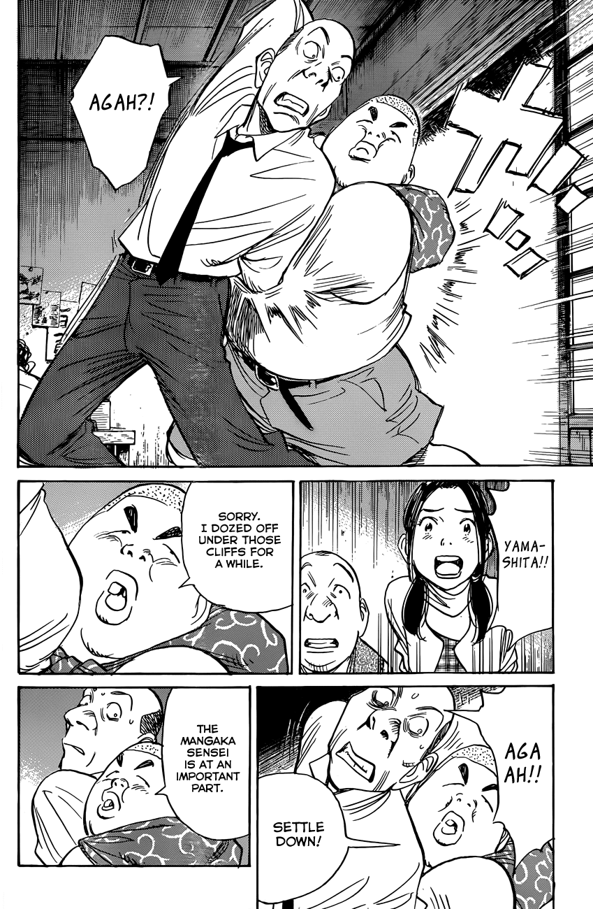 Billy Bat Chapter 89 page 17 - Chapter 89
