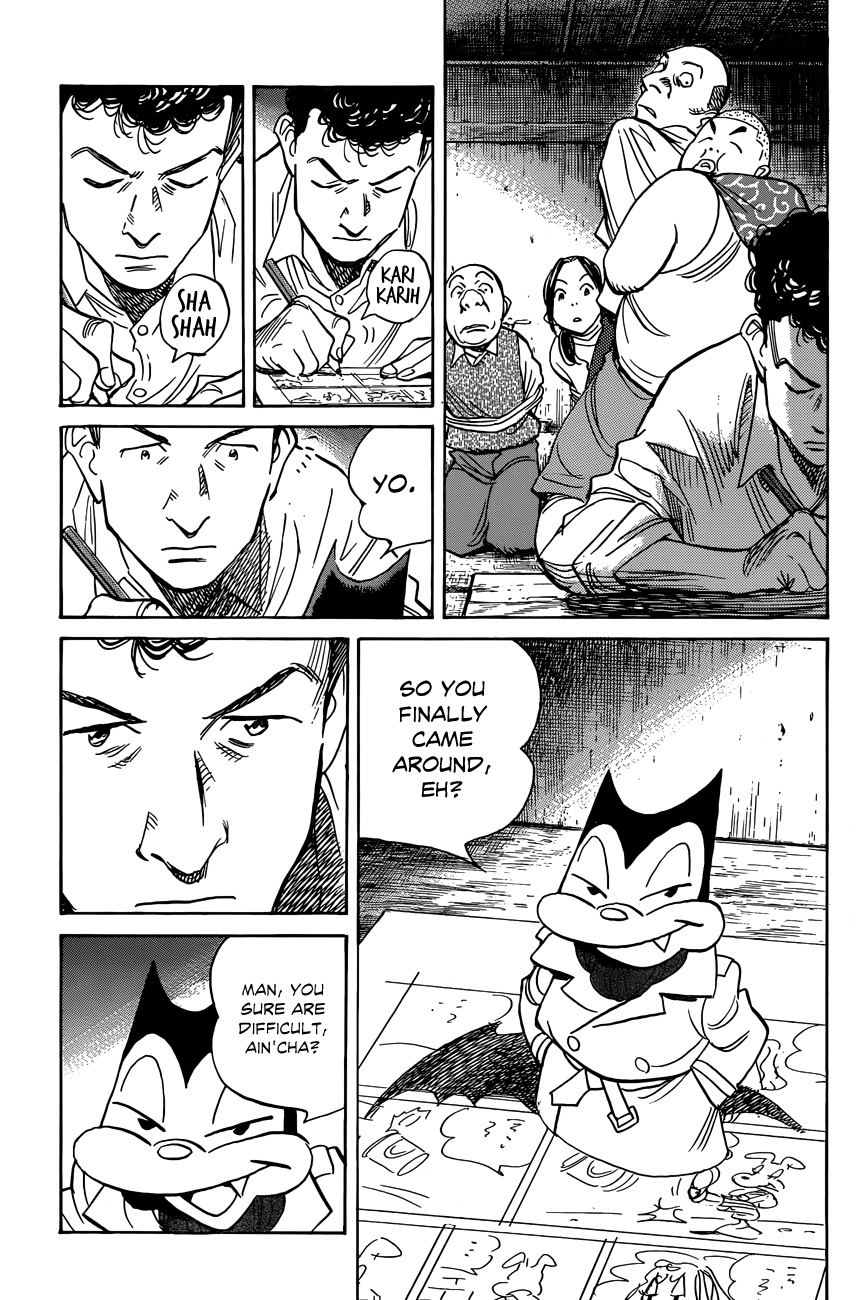 Billy Bat Chapter 89 page 18 - Chapter 89