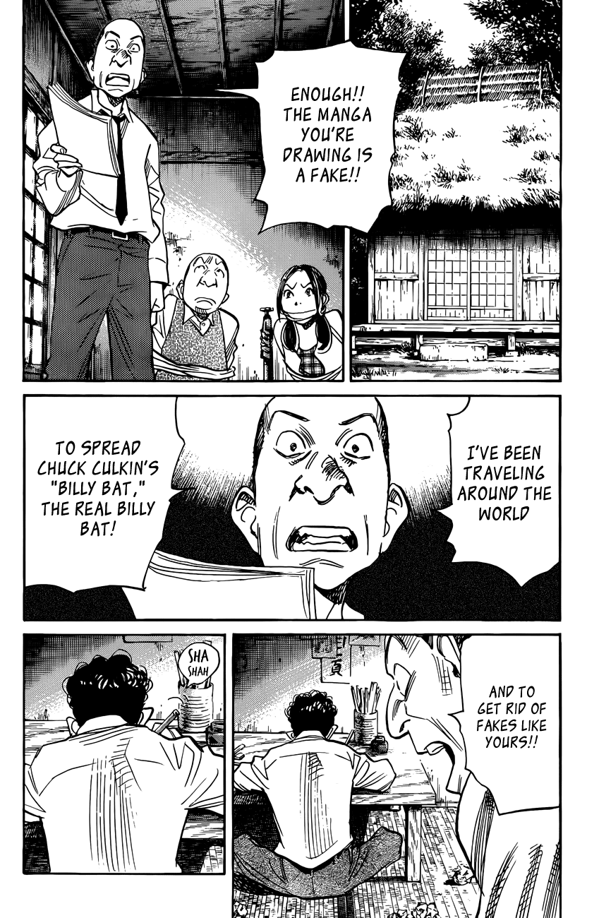 Billy Bat Chapter 89 page 7 - Chapter 89