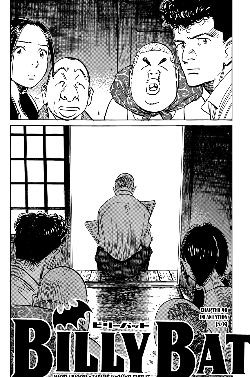 Billy Bat Chapter 90 page 5 - Chapter 90