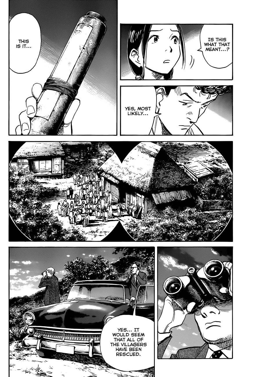 Billy Bat Chapter 91 page 17 - Chapter 91