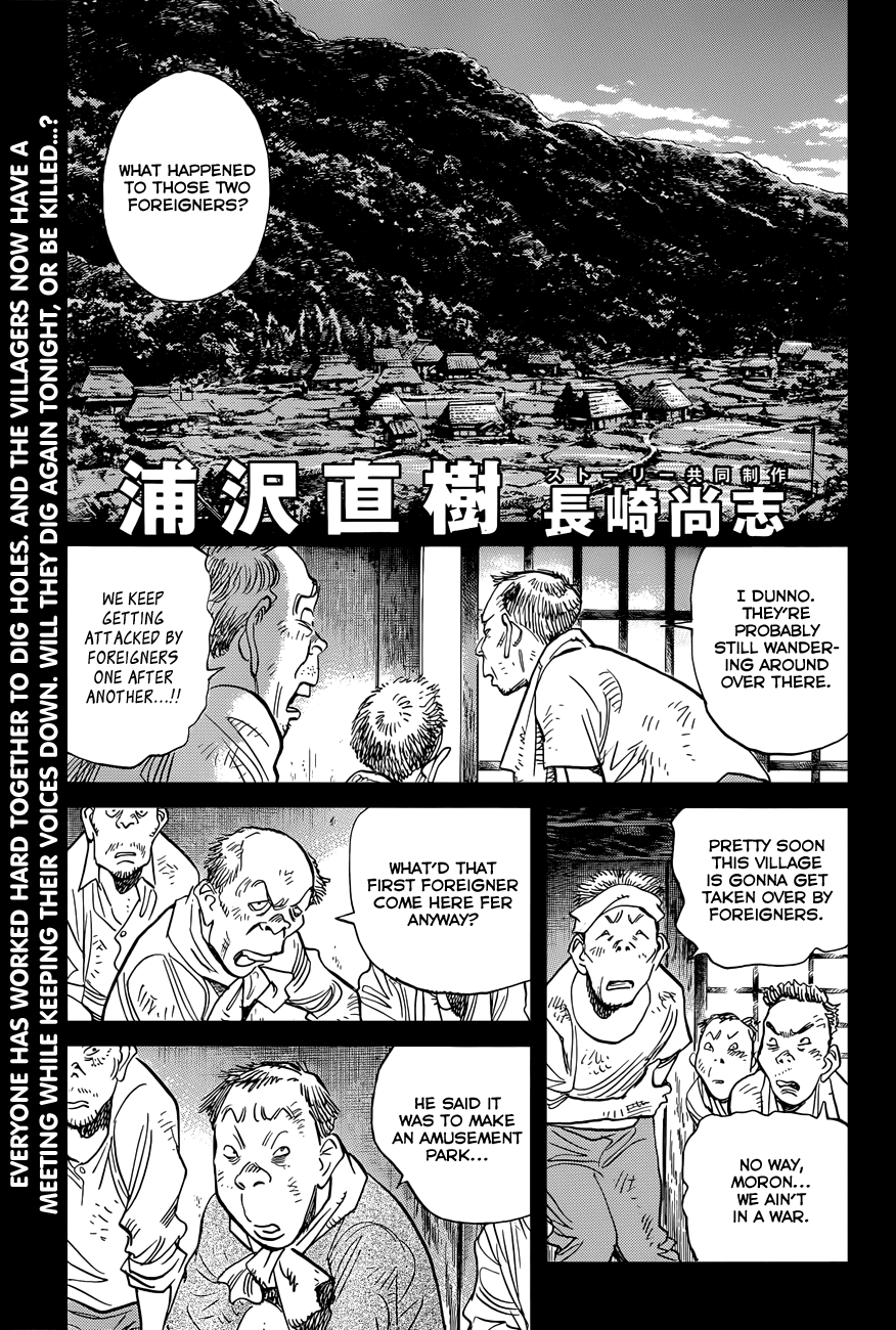 Billy Bat Chapter 91 page 2 - Chapter 91