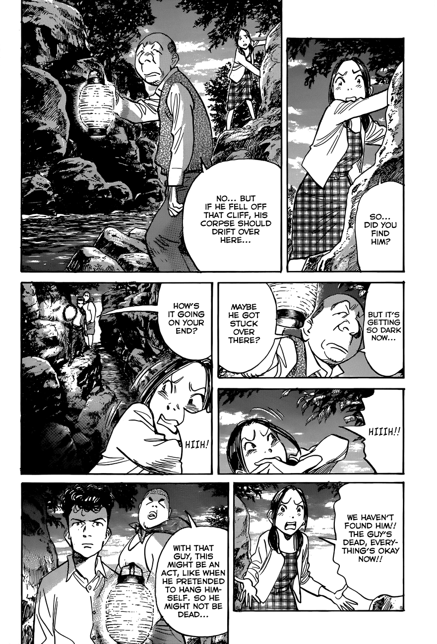 Billy Bat Chapter 91 page 5 - Chapter 91