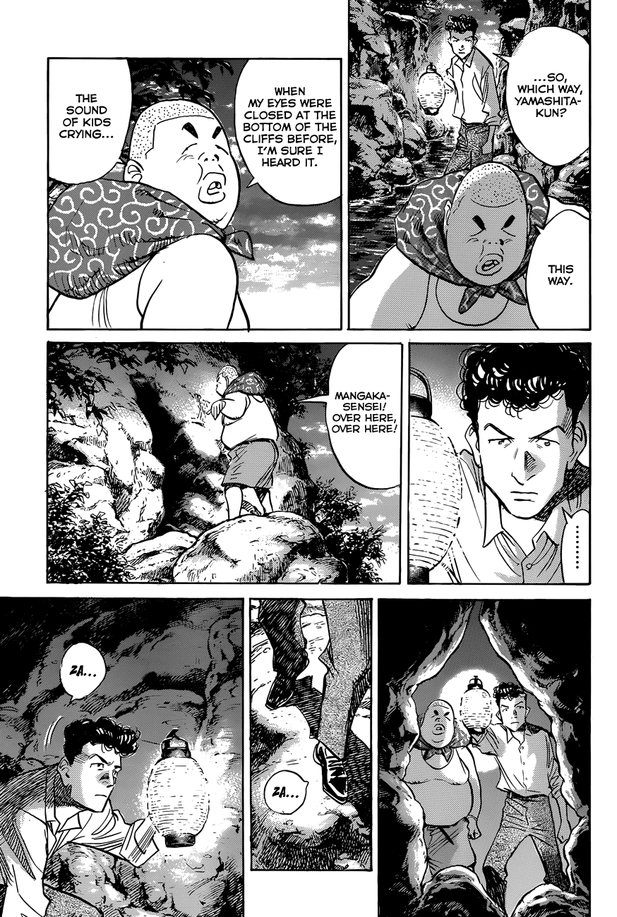 Billy Bat Chapter 91 page 6 - Chapter 91