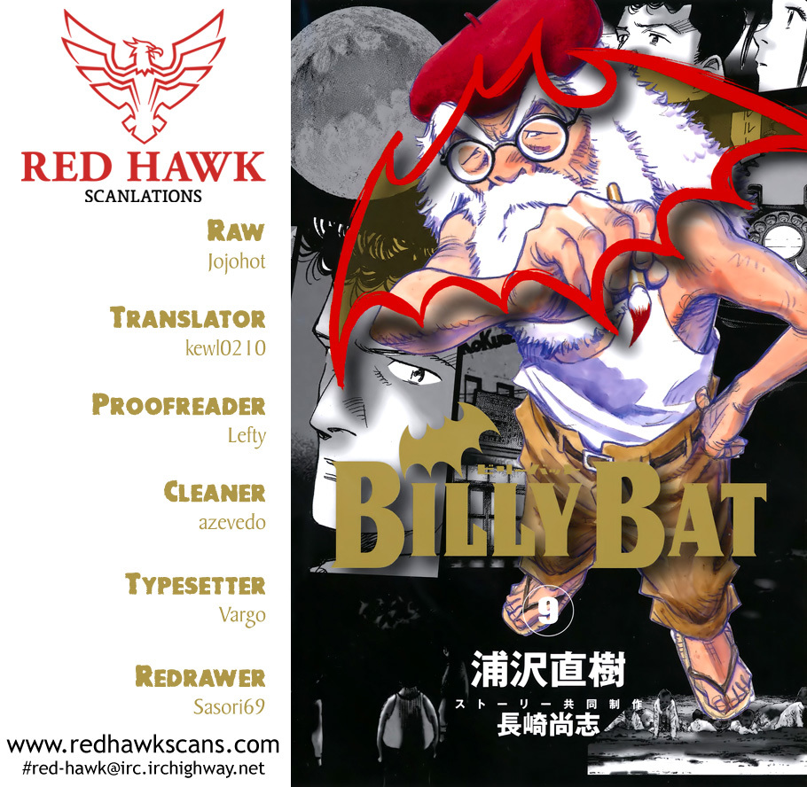 Billy Bat Chapter 93 page 1 - Chapter 93