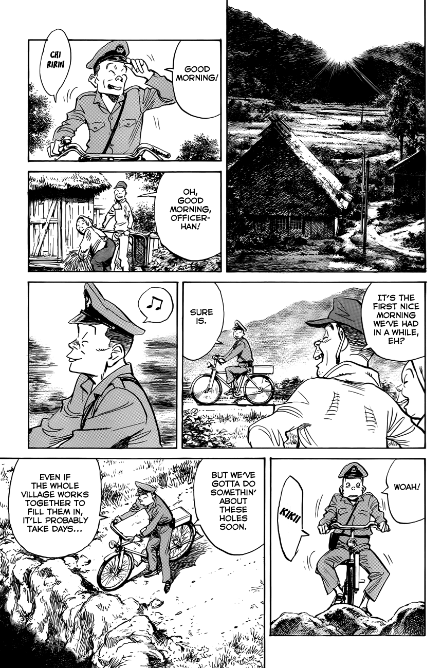 Billy Bat Chapter 93 page 12 - Chapter 93