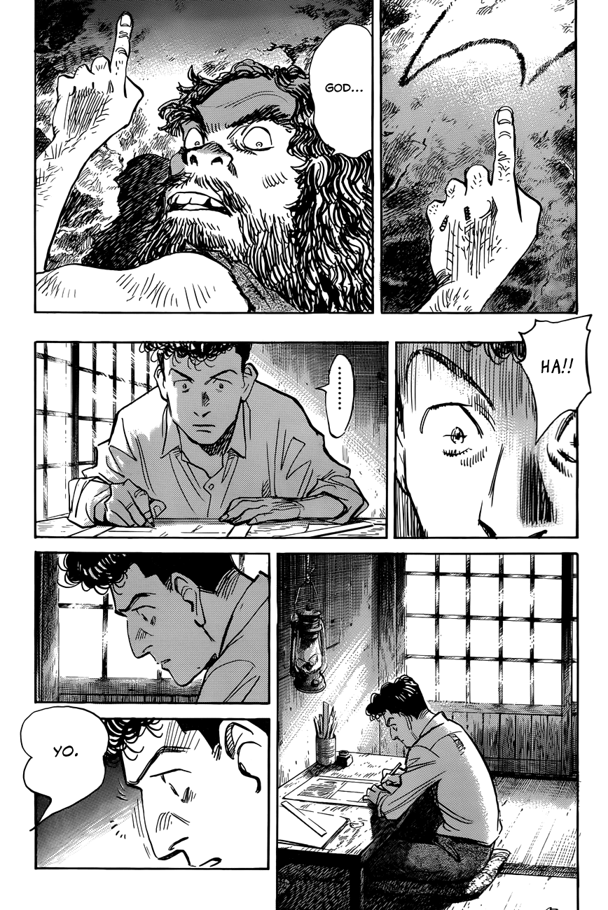 Billy Bat Chapter 93 page 4 - Chapter 93