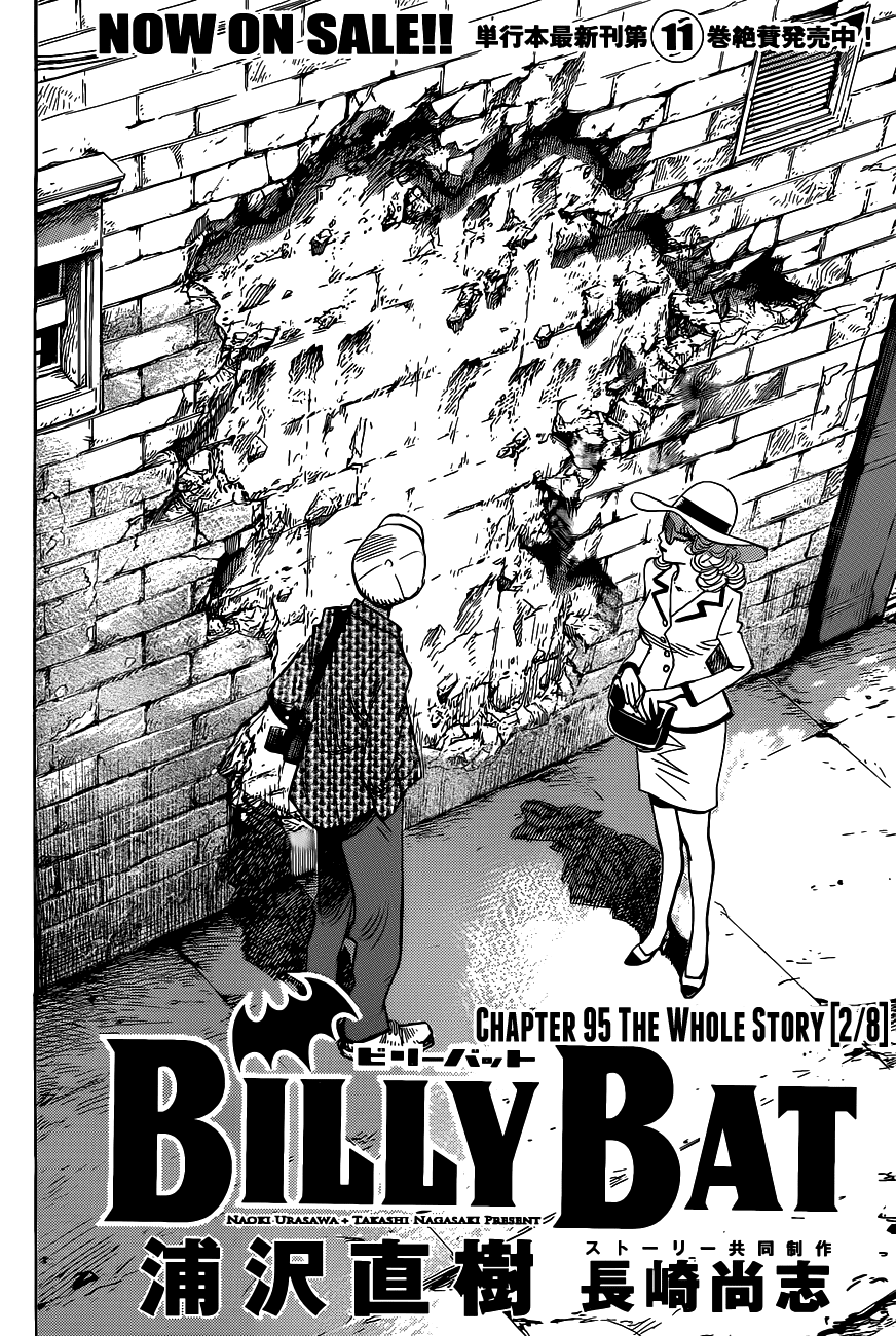 Billy Bat Chapter 95 page 3 - Chapter 95