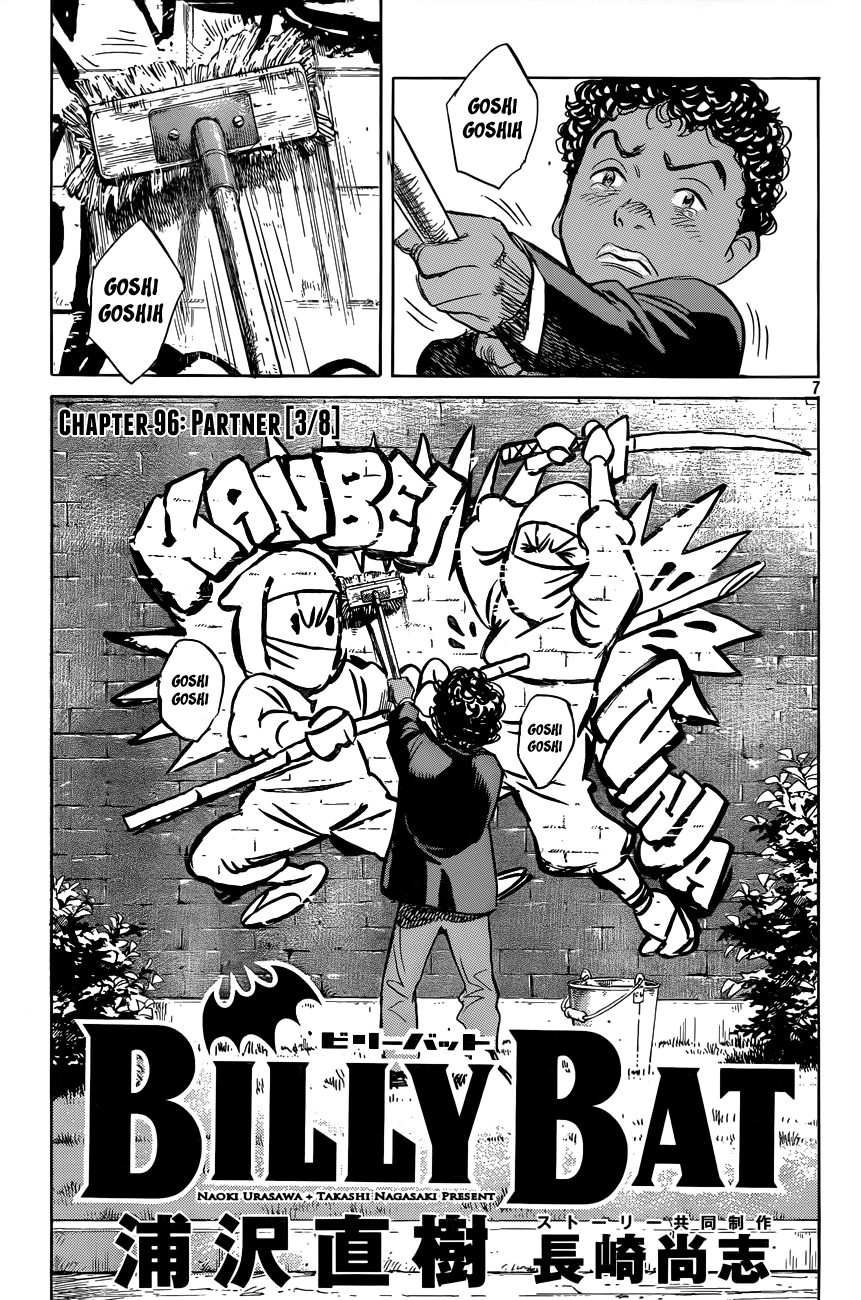 Billy Bat Chapter 96 page 8 - Chapter 96