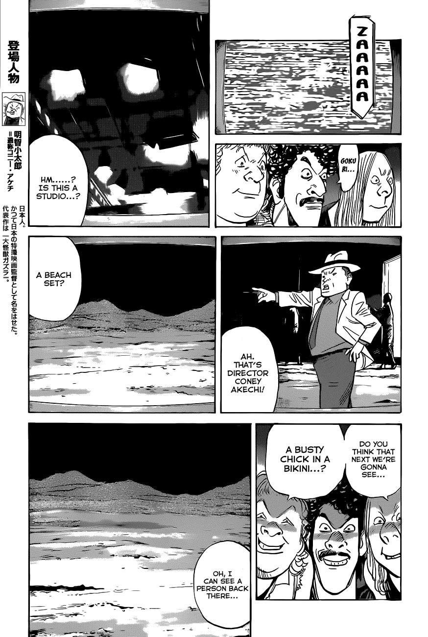 Billy Bat Chapter 97 page 6 - Chapter 97