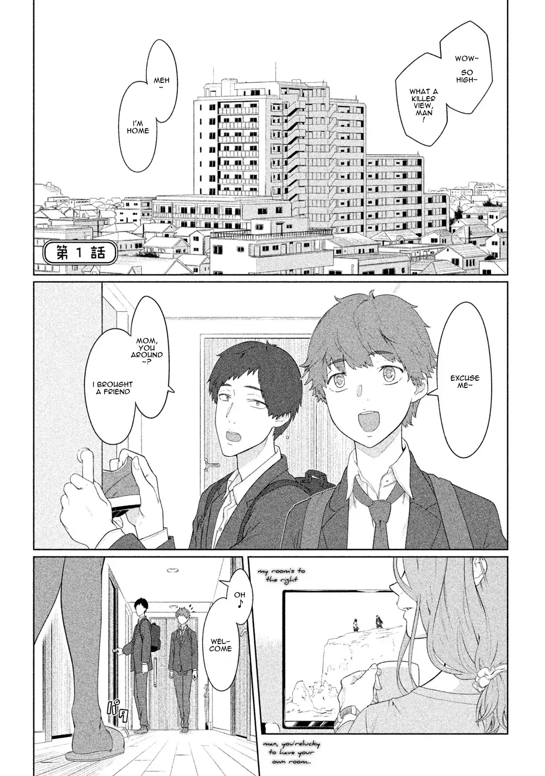 Bimajyo no Ayano-san Chapter 1 page 5 - Chapter 1