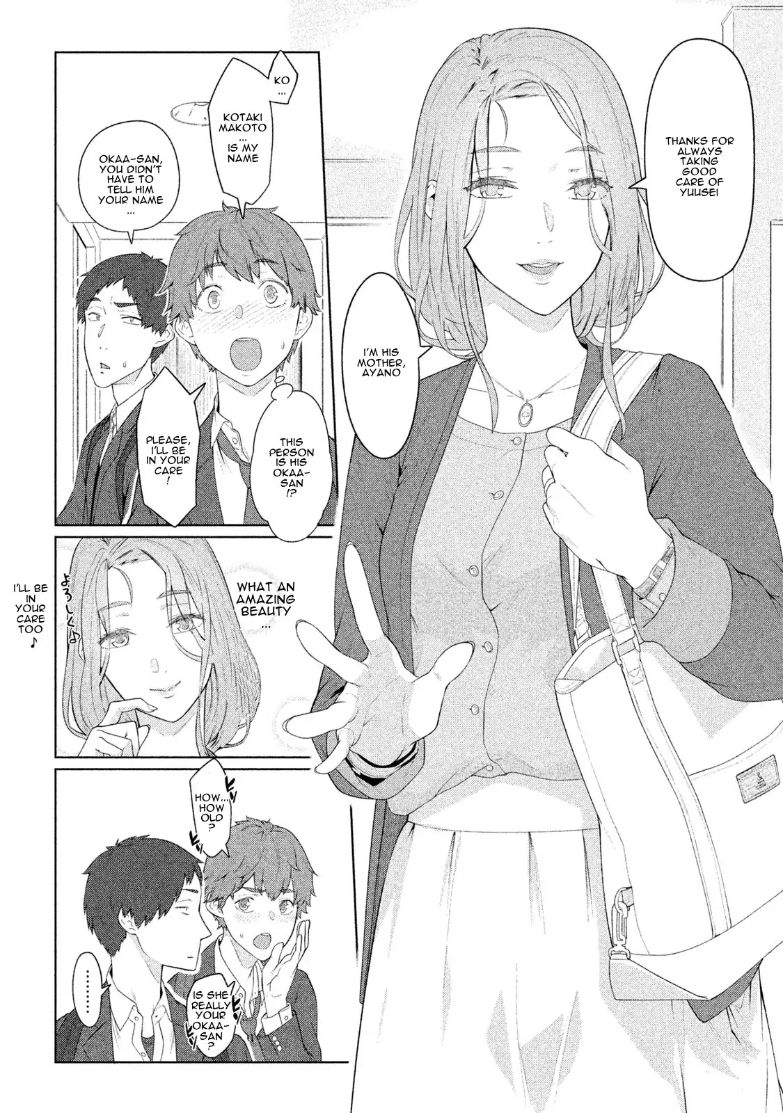 Bimajyo no Ayano-san Chapter 1 page 6 - Chapter 1
