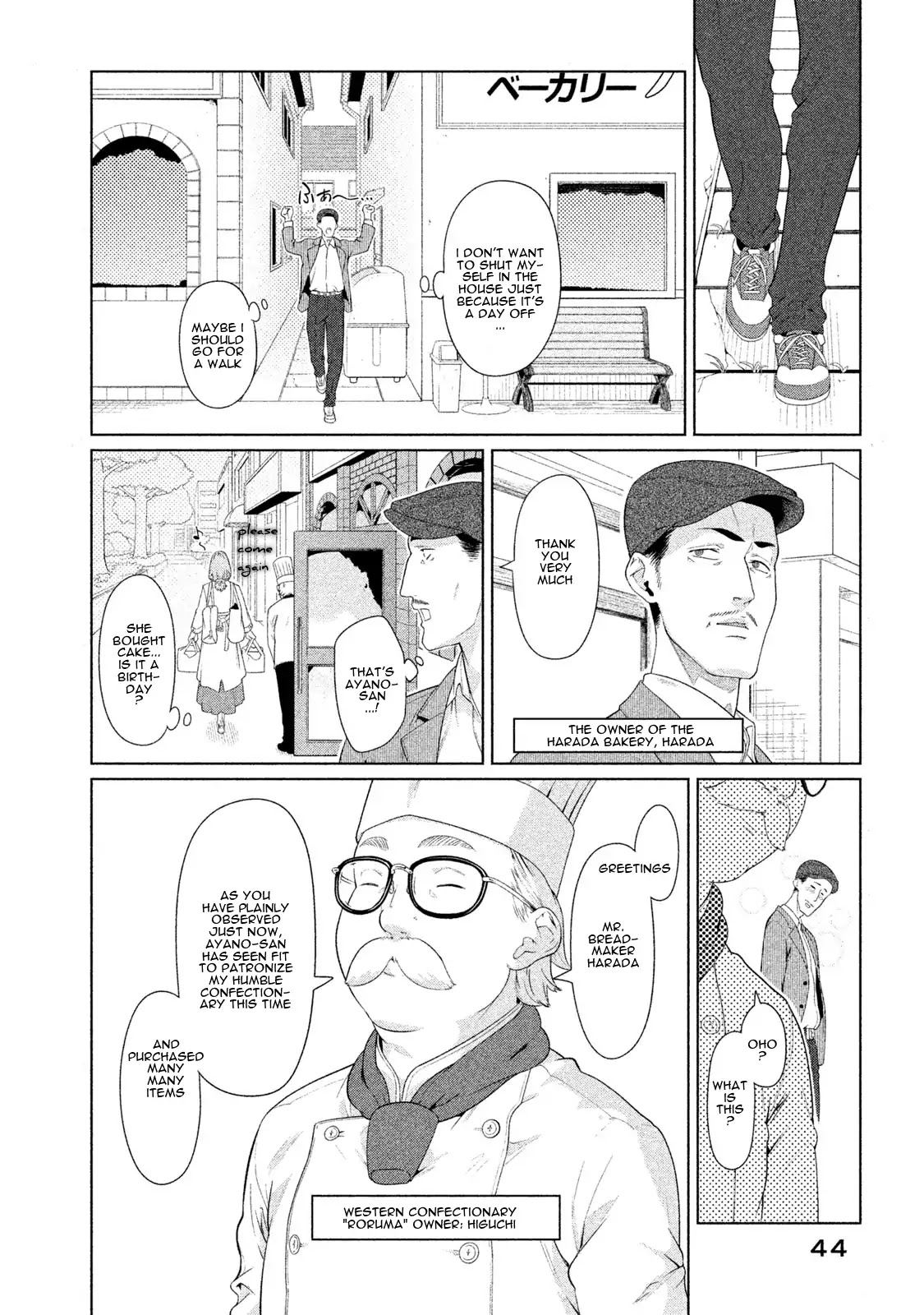 Bimajyo no Ayano-san Chapter 10 page 2 - Chapter 10