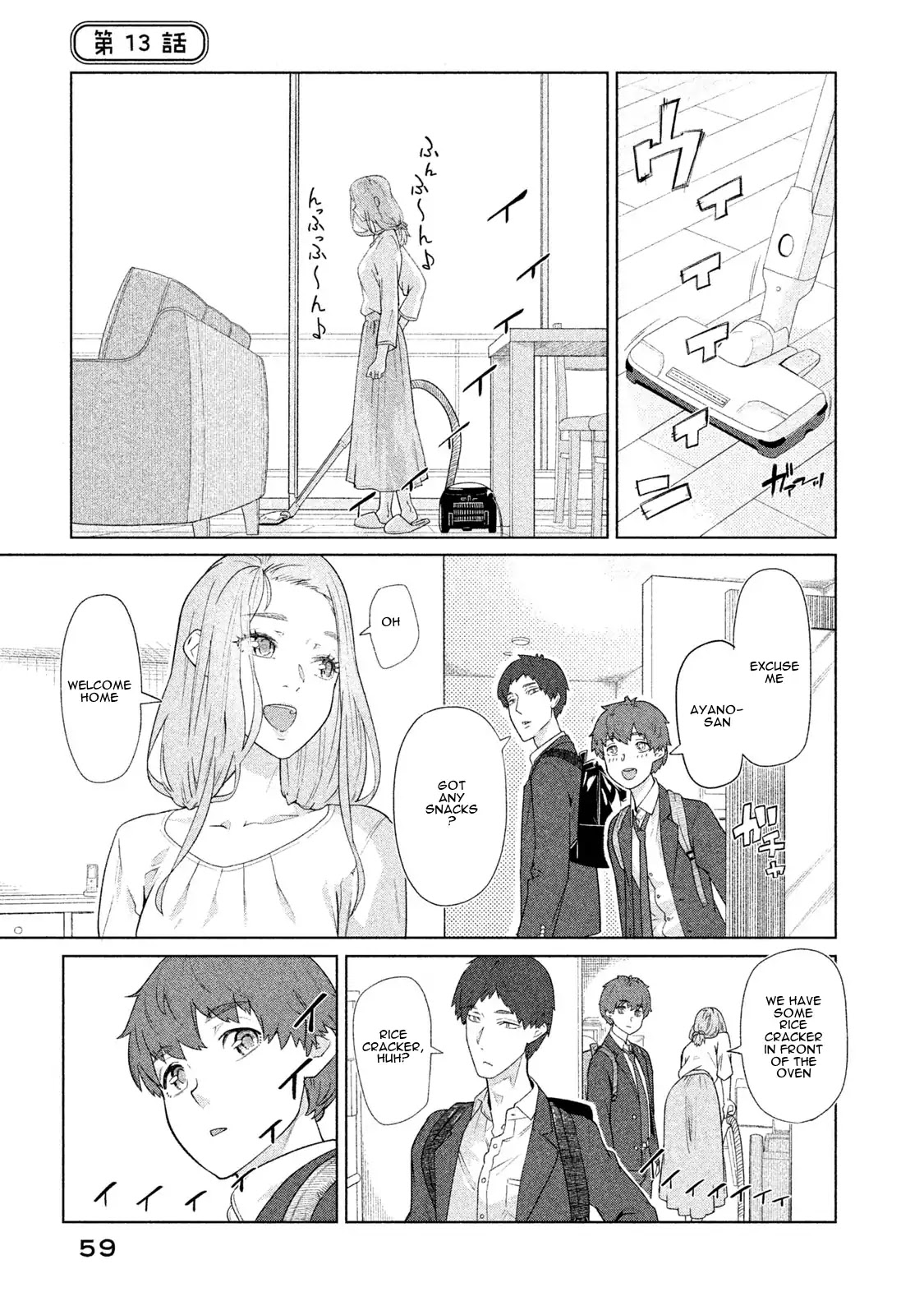 Bimajyo no Ayano-san Chapter 13 page 1 - Chapter 13