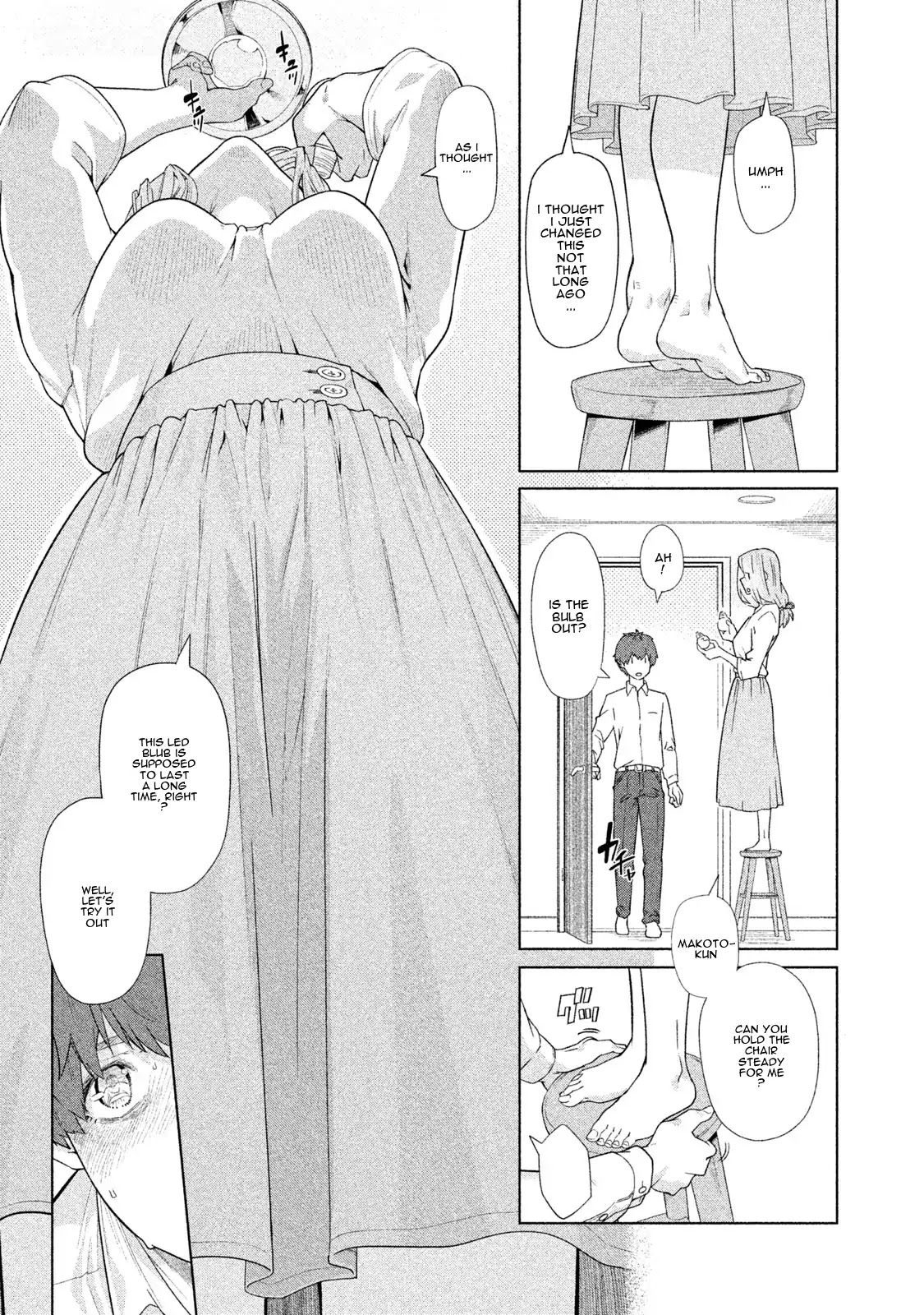 Bimajyo no Ayano-san Chapter 13 page 3 - Chapter 13