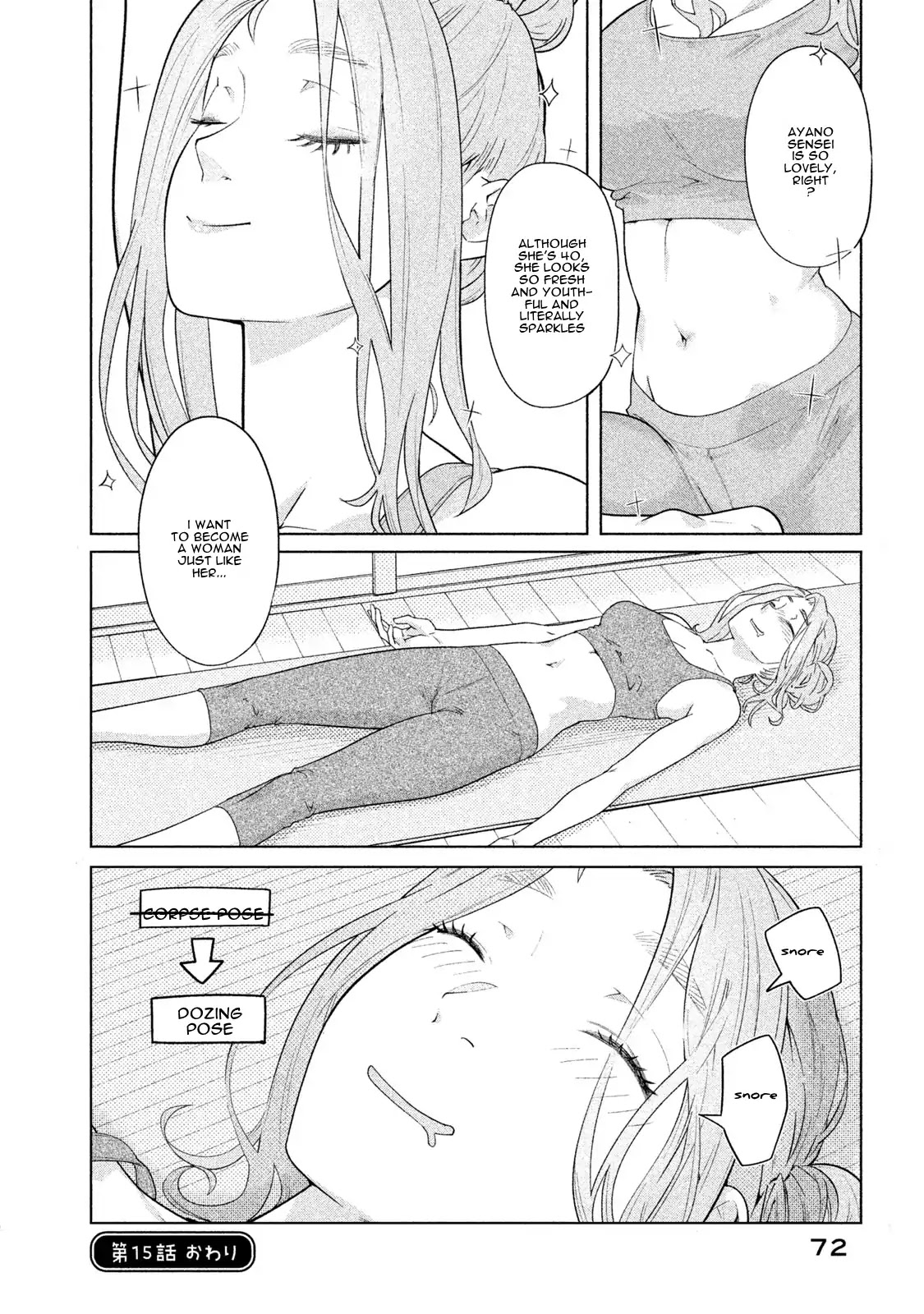 Bimajyo no Ayano-san Chapter 15 page 4 - Chapter 15