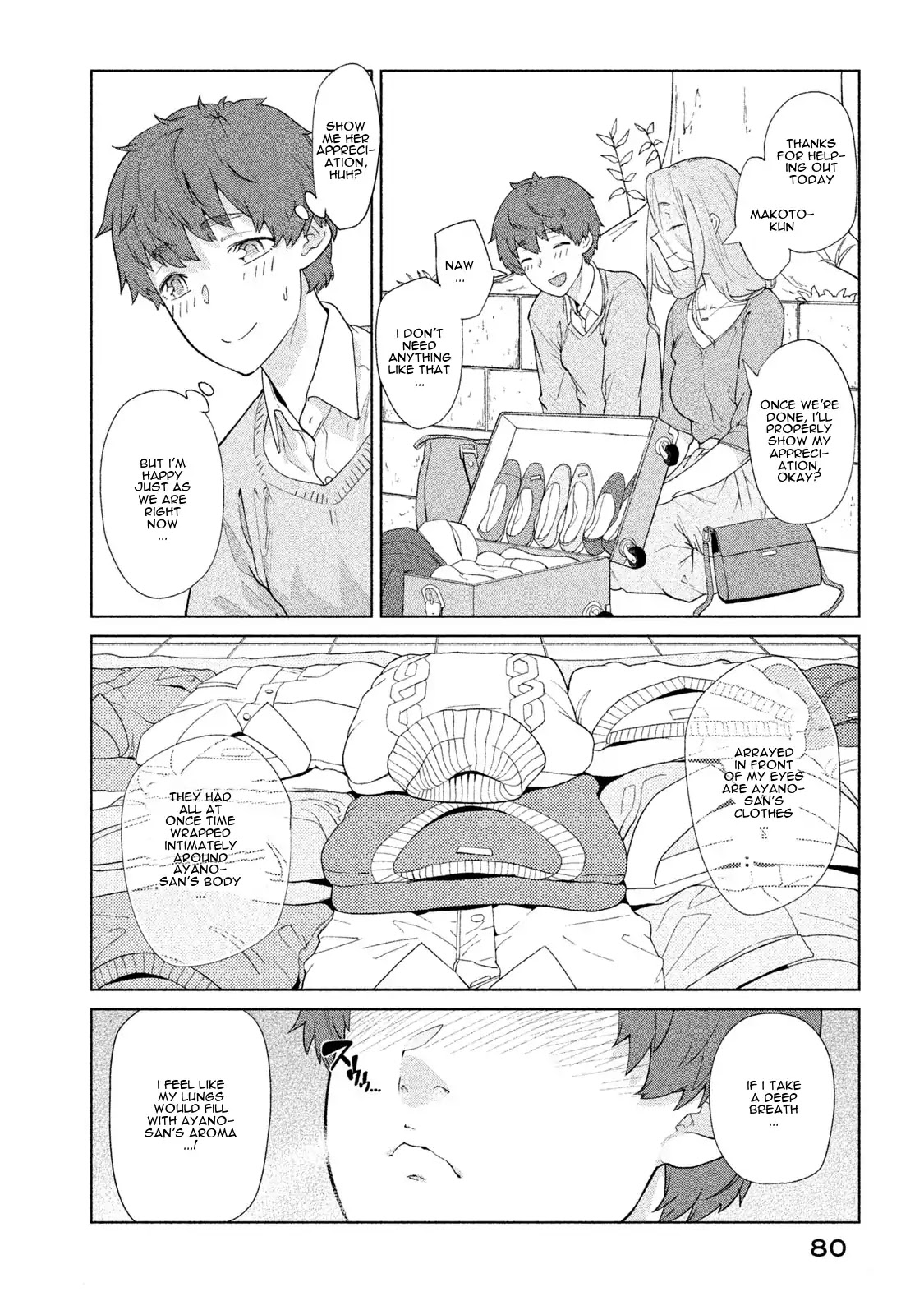 Bimajyo no Ayano-san Chapter 17 page 2 - Chapter 17