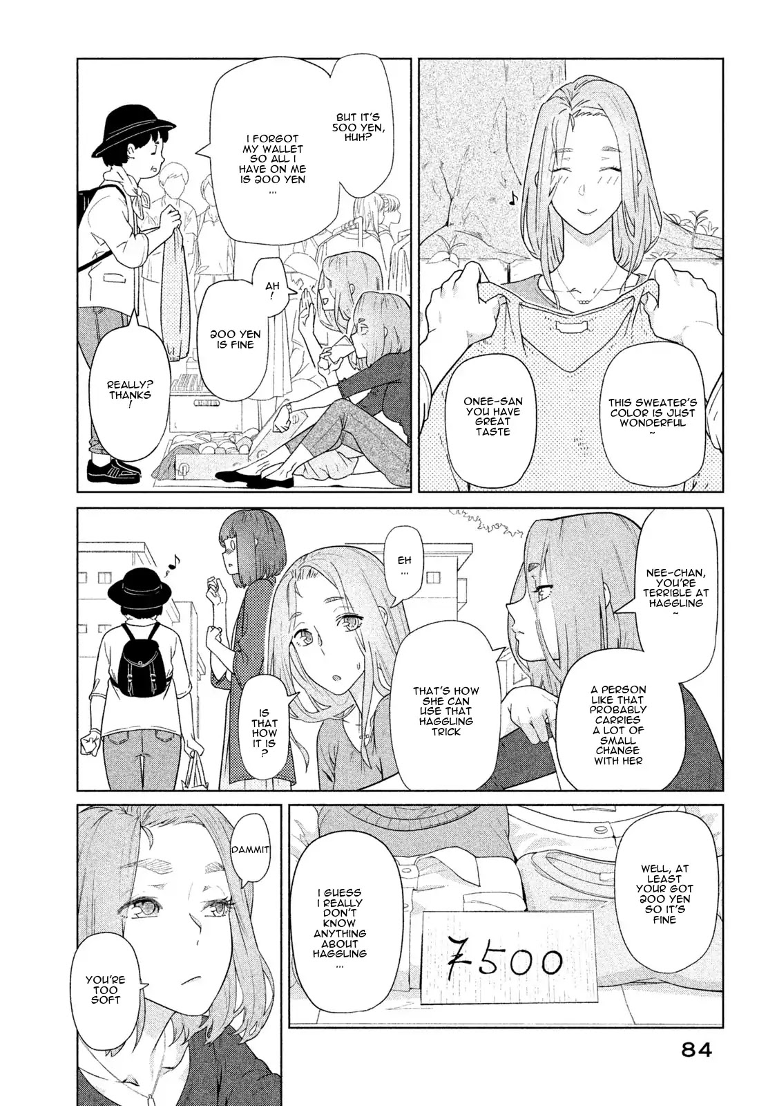 Bimajyo no Ayano-san Chapter 18 page 2 - Chapter 18