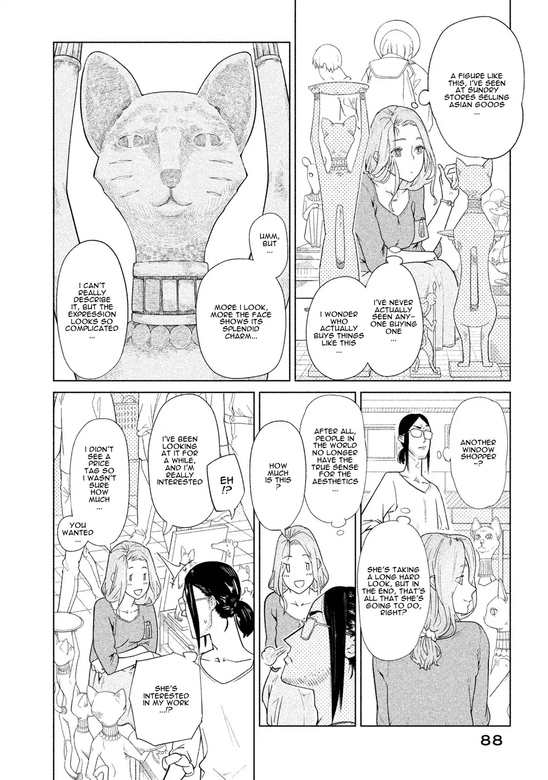 Bimajyo no Ayano-san Chapter 19 page 2 - Chapter 19