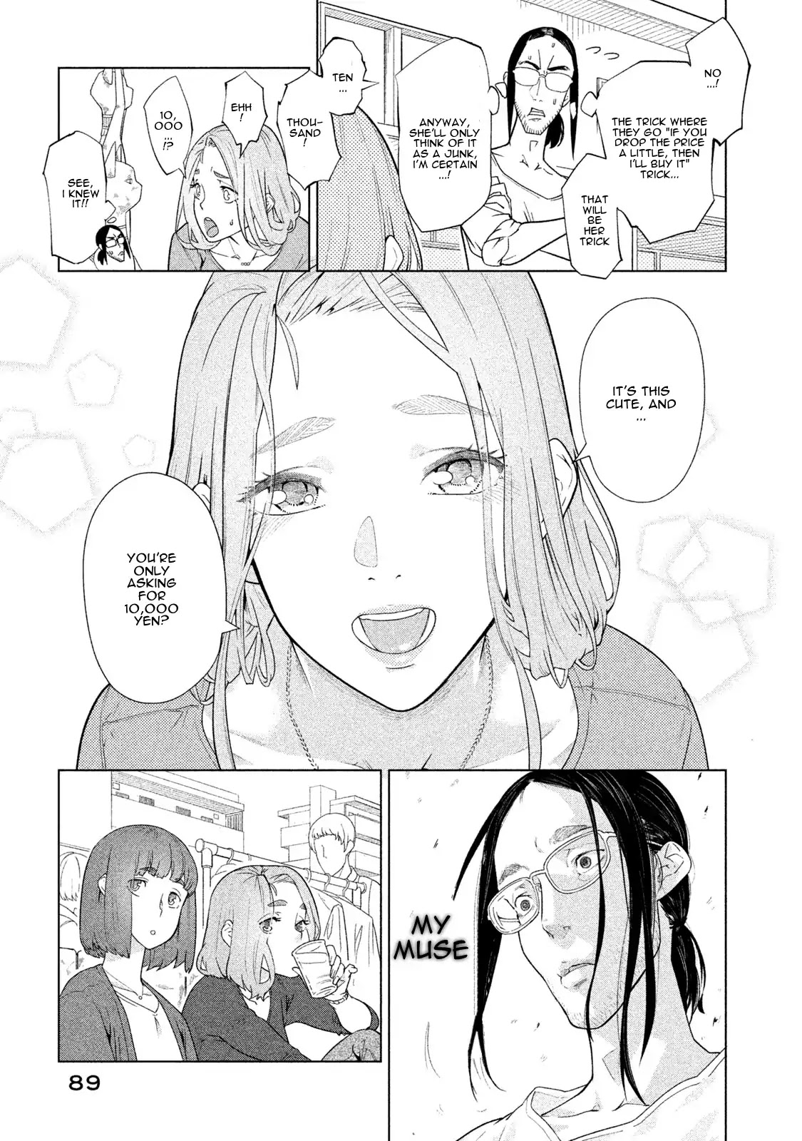 Bimajyo no Ayano-san Chapter 19 page 3 - Chapter 19