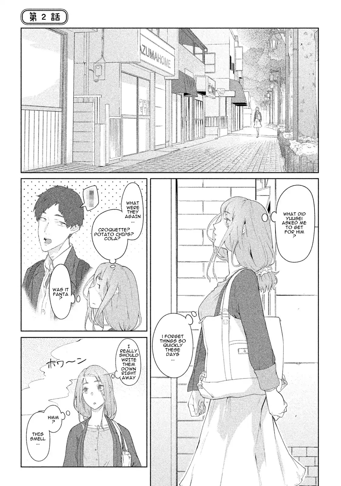 Bimajyo no Ayano-san Chapter 2 page 1 - Chapter 2