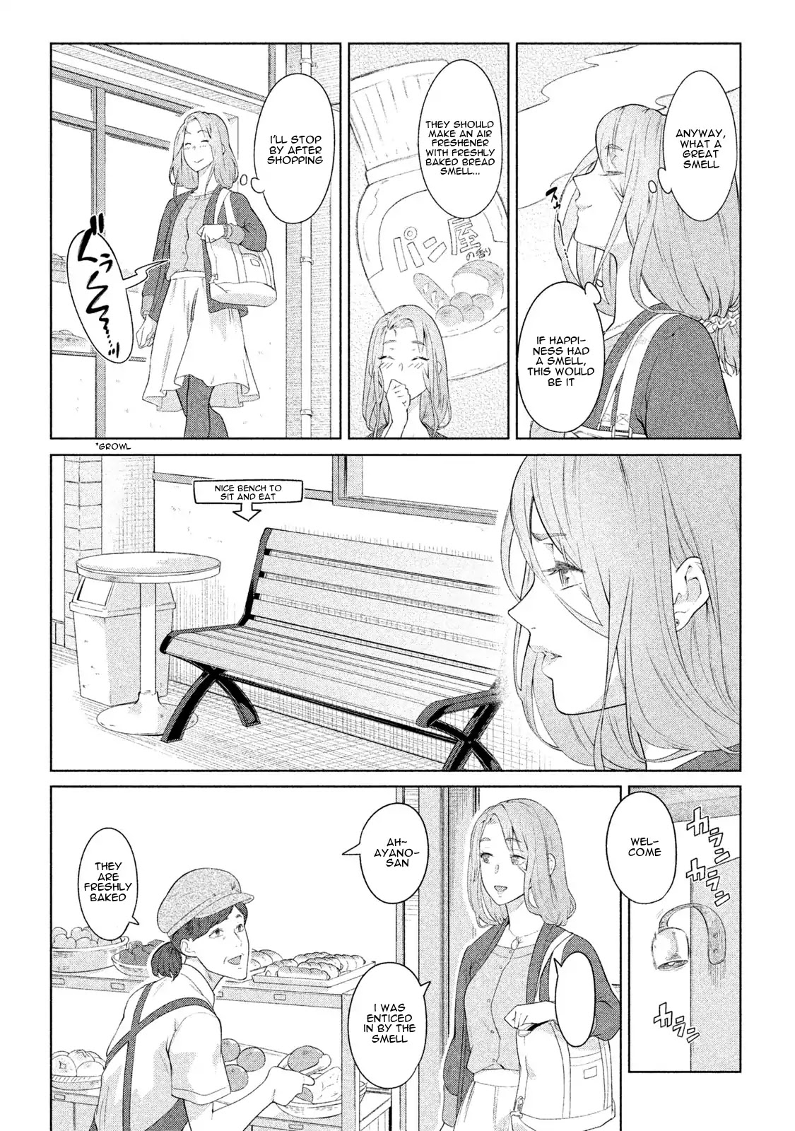 Bimajyo no Ayano-san Chapter 2 page 3 - Chapter 2