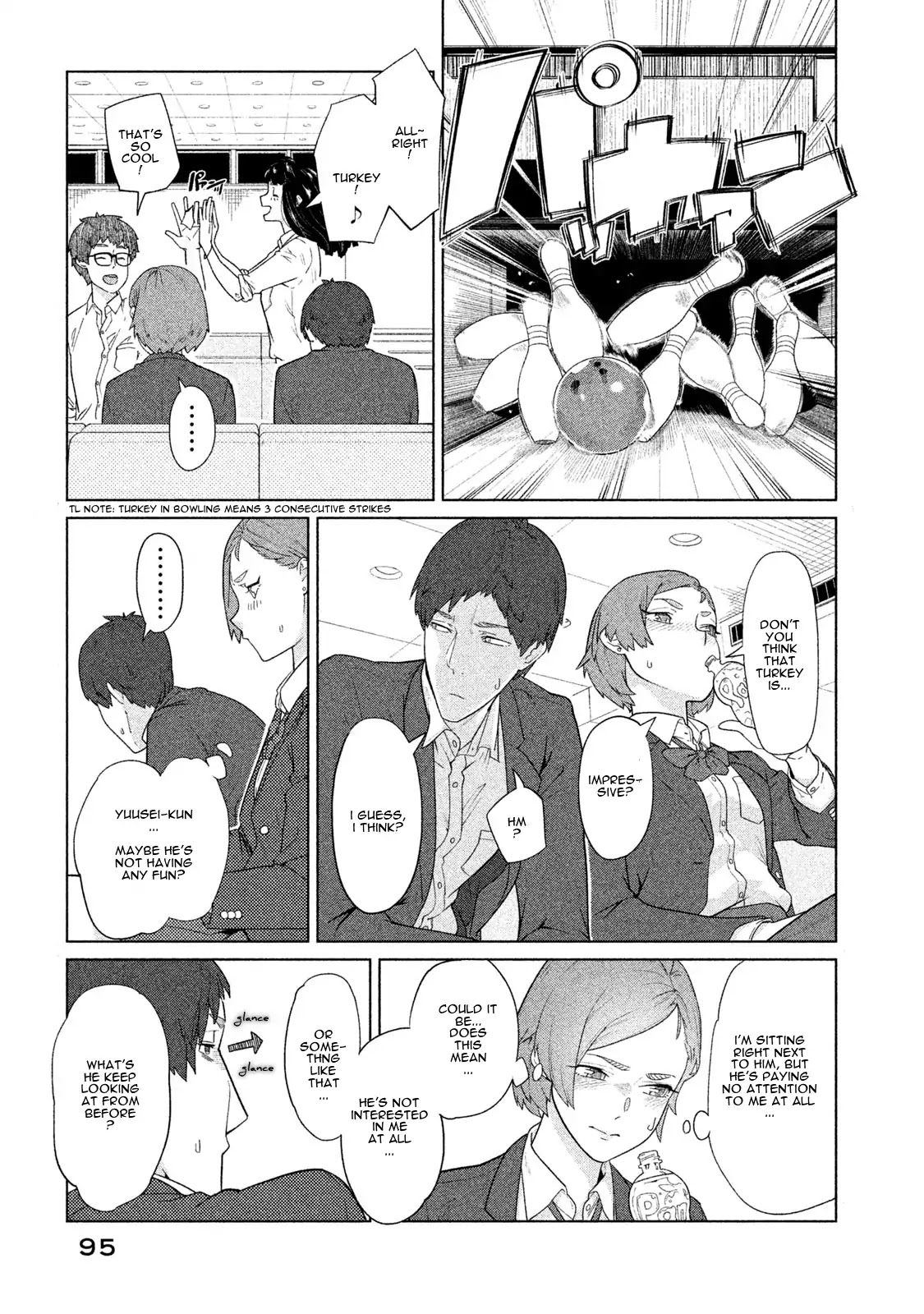 Bimajyo no Ayano-san Chapter 20 page 3 - Chapter 20