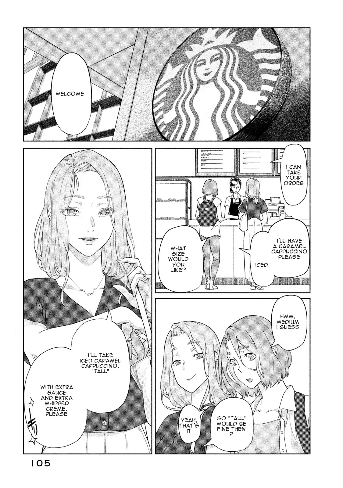 Bimajyo no Ayano-san Chapter 22 page 3 - Chapter 22
