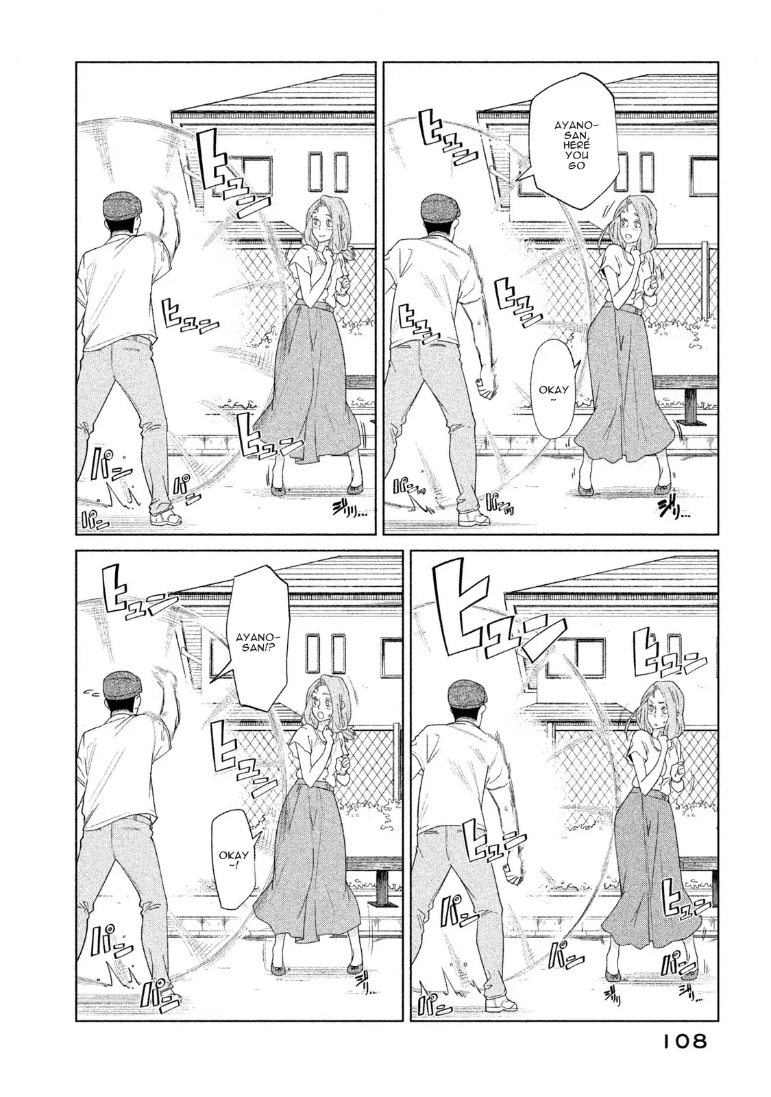 Bimajyo no Ayano-san Chapter 23 page 2 - Chapter 23