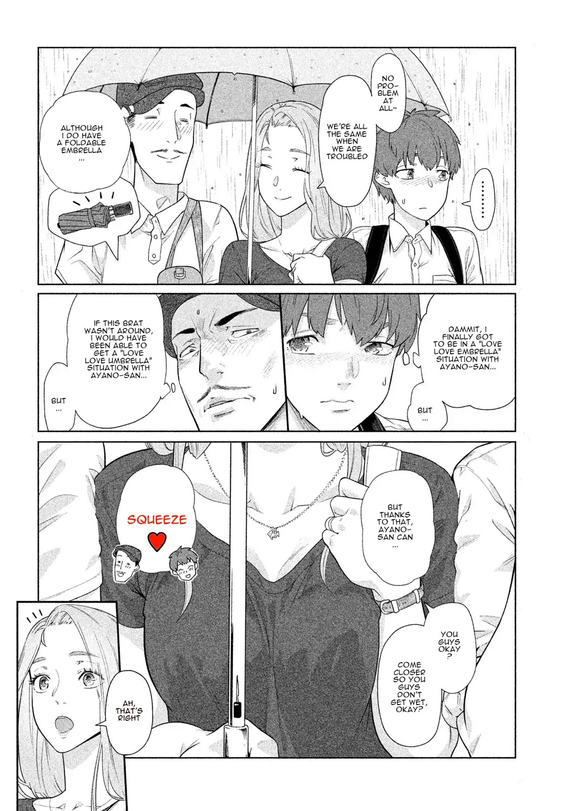 Bimajyo no Ayano-san Chapter 24 page 3 - Chapter 24