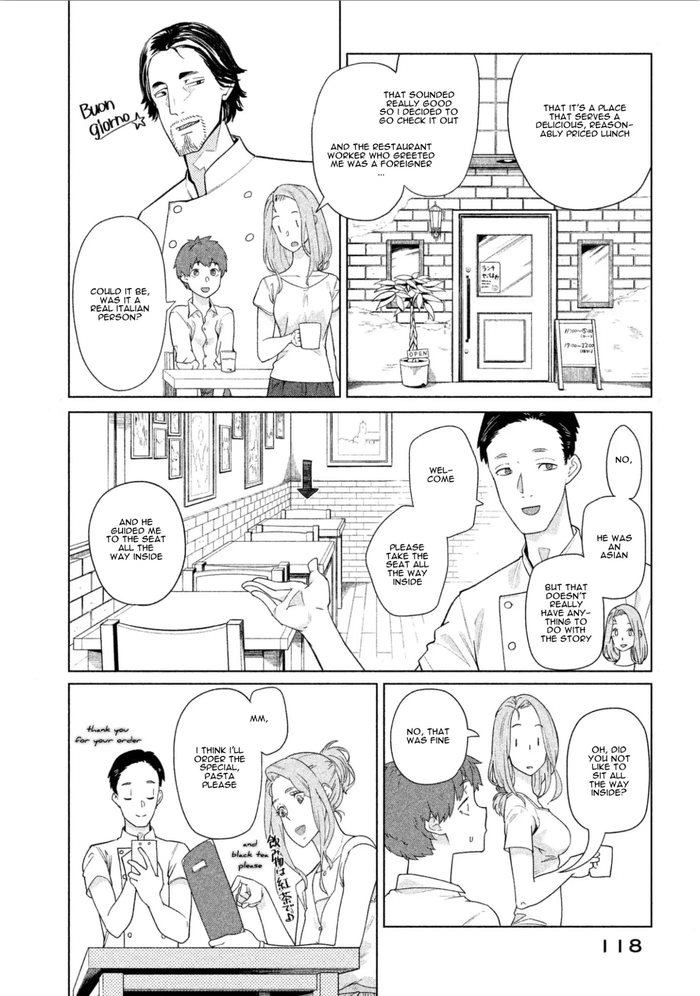 Bimajyo no Ayano-san Chapter 25 page 2 - Chapter 25