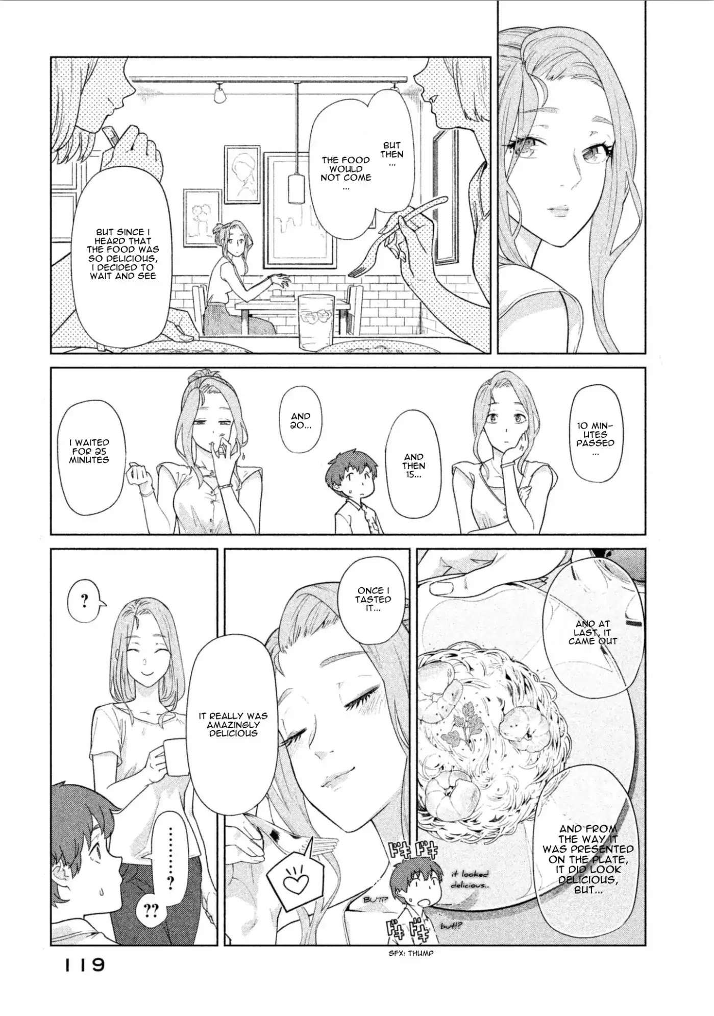Bimajyo no Ayano-san Chapter 25 page 3 - Chapter 25