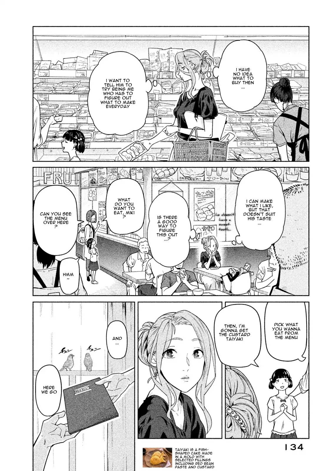 Bimajyo no Ayano-san Chapter 28 page 2 - Chapter 28