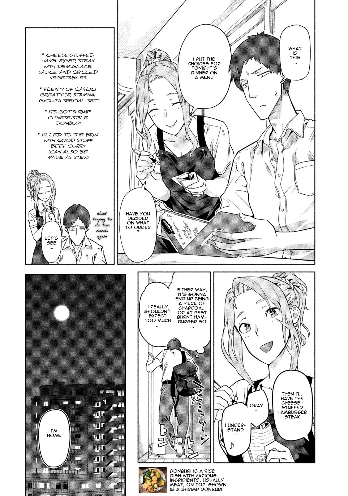 Bimajyo no Ayano-san Chapter 28 page 3 - Chapter 28