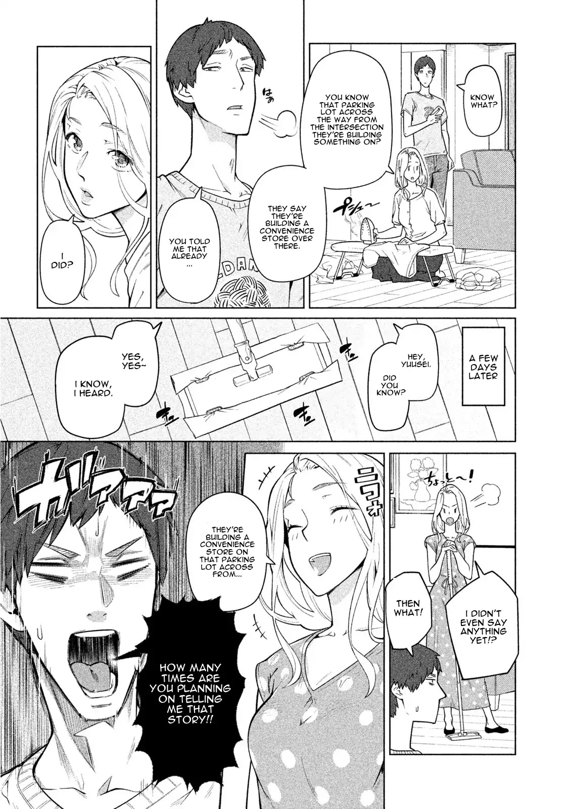 Bimajyo no Ayano-san Chapter 30 page 7 - Chapter 30
