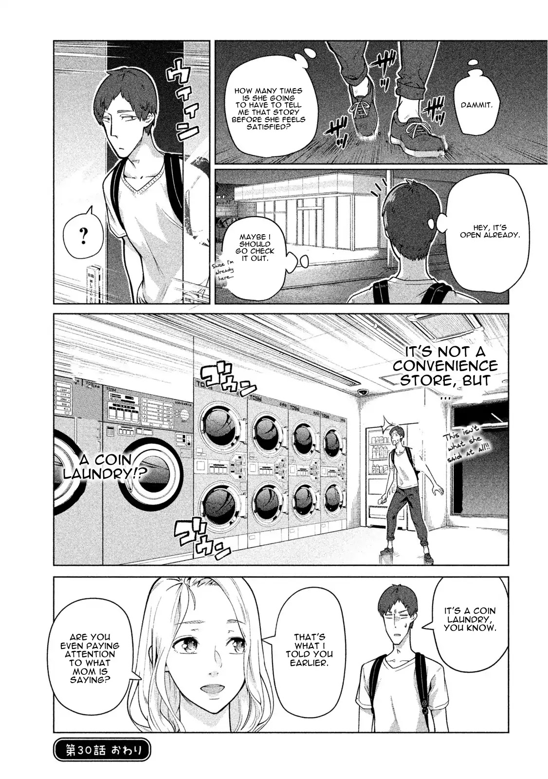 Bimajyo no Ayano-san Chapter 30 page 8 - Chapter 30
