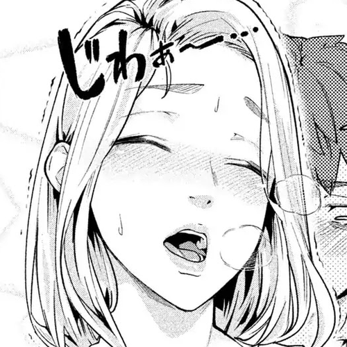 Bimajyo no Ayano-san Chapter 31 cover