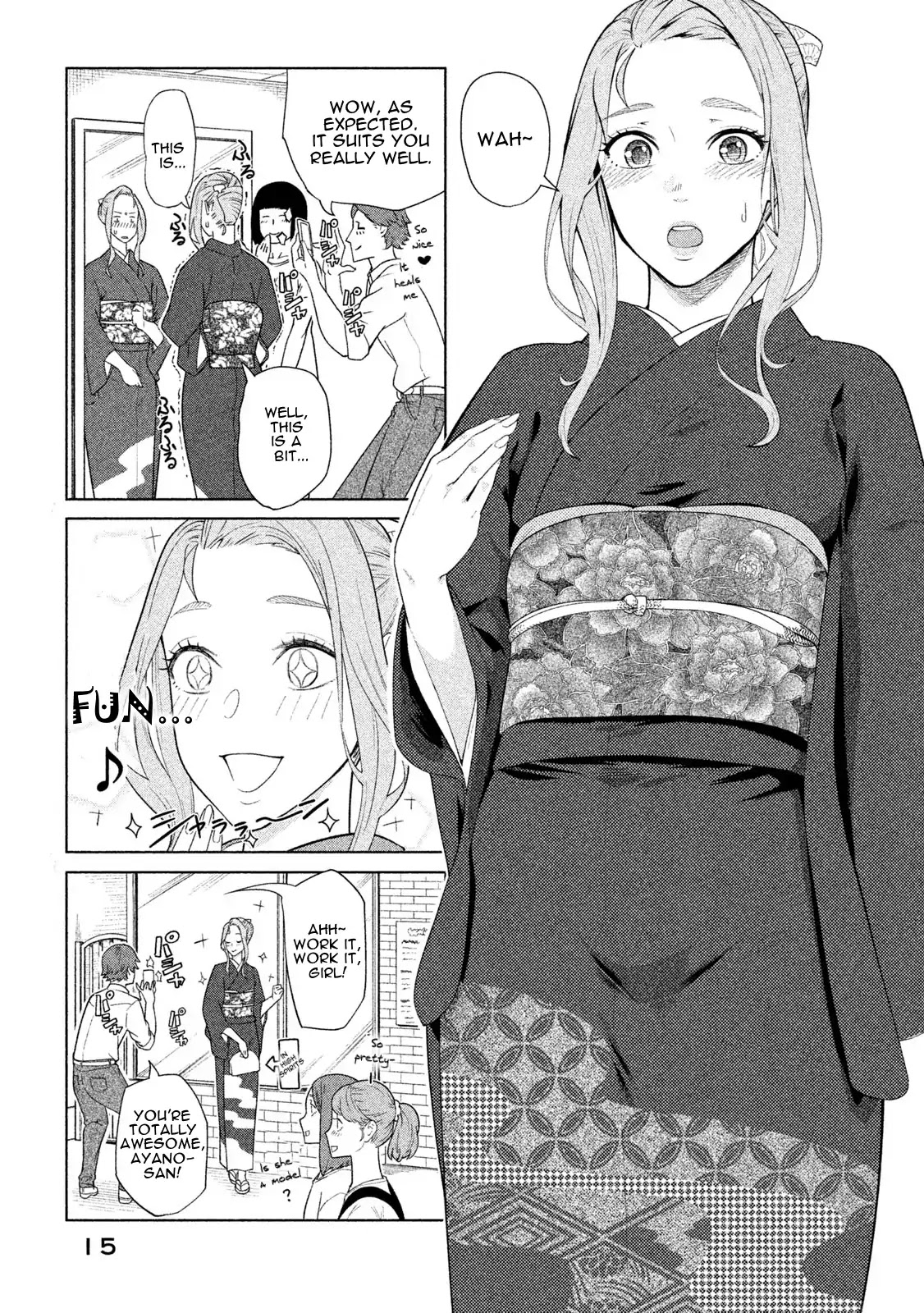 Bimajyo no Ayano-san Chapter 32 page 3 - Chapter 32