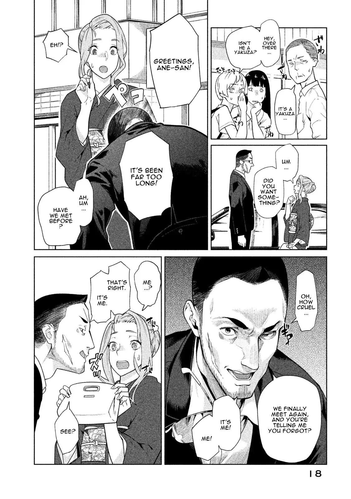 Bimajyo no Ayano-san Chapter 33 page 2 - Chapter 33