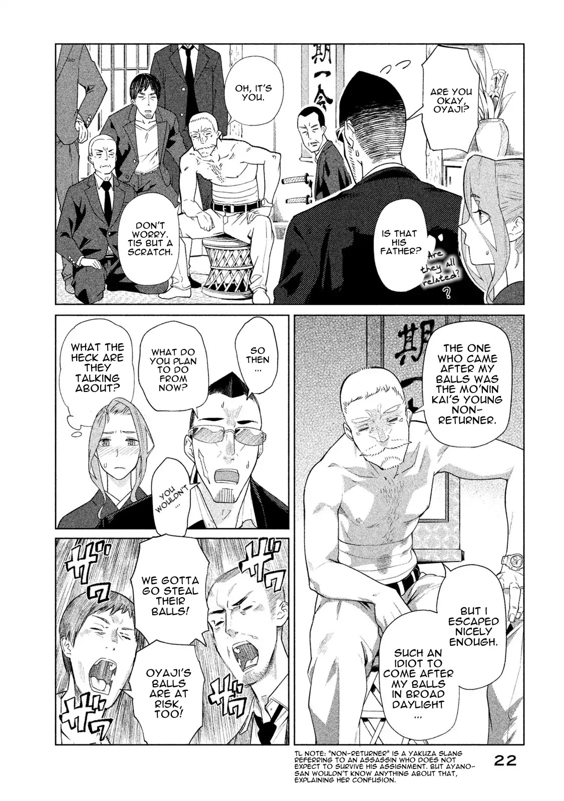 Bimajyo no Ayano-san Chapter 34 page 2 - Chapter 34