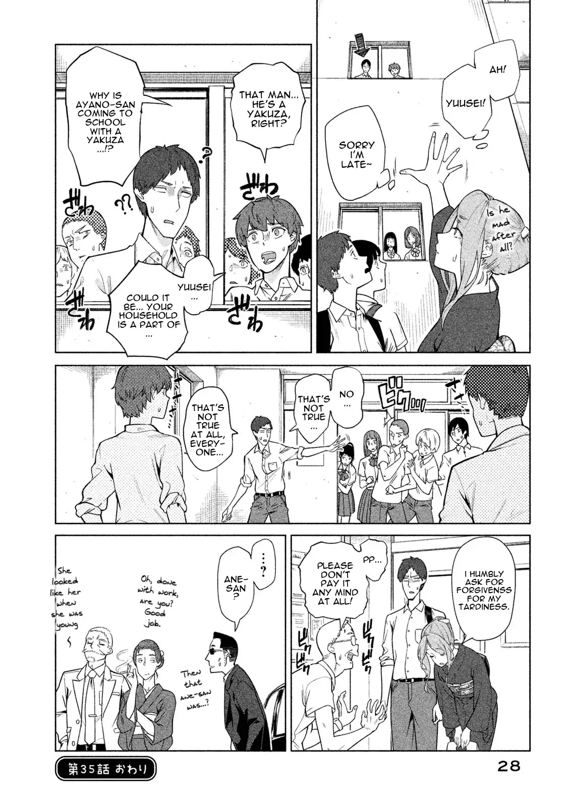 Bimajyo no Ayano-san Chapter 35 page 4 - Chapter 35