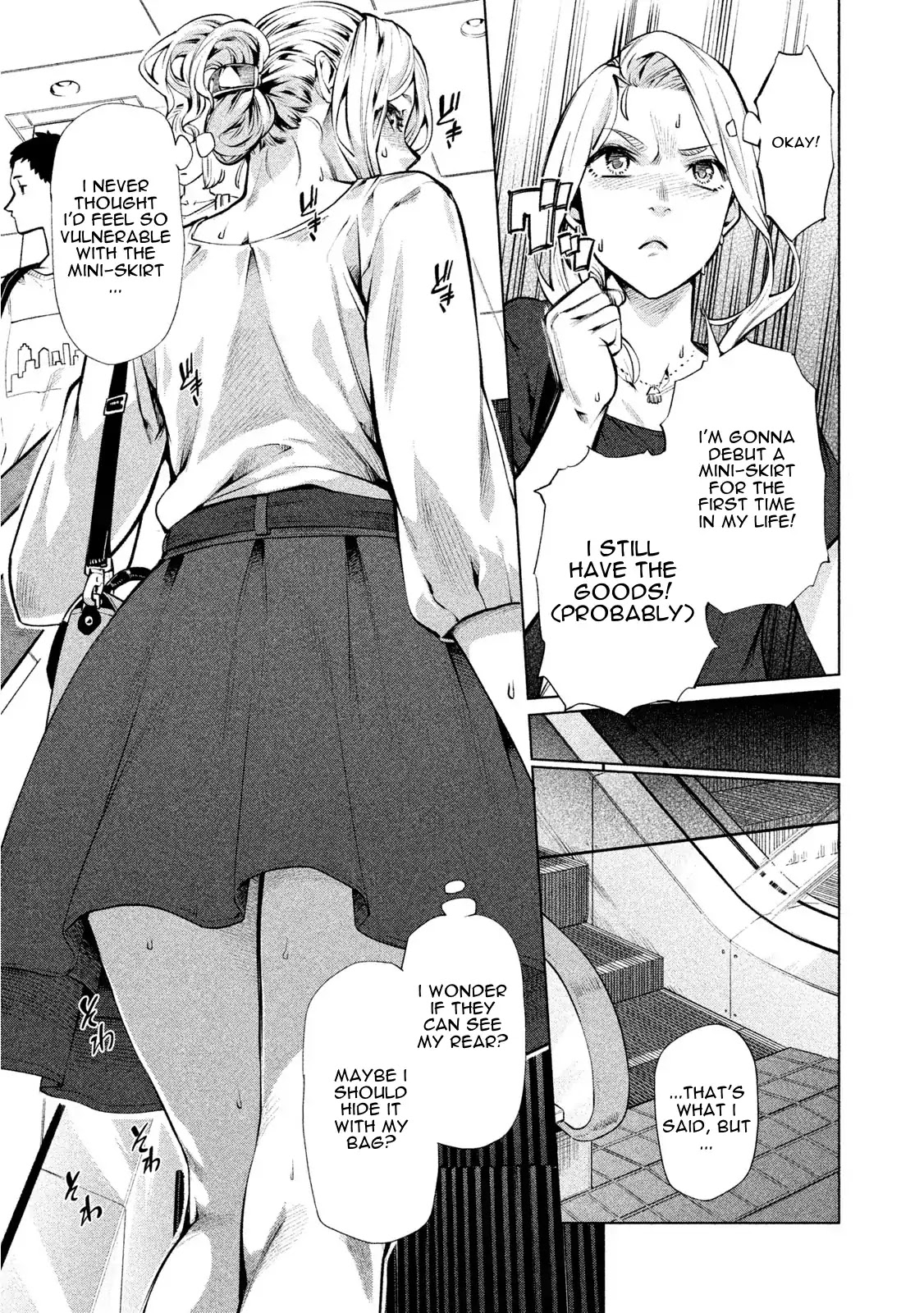 Bimajyo no Ayano-san Chapter 36 page 3 - Chapter 36