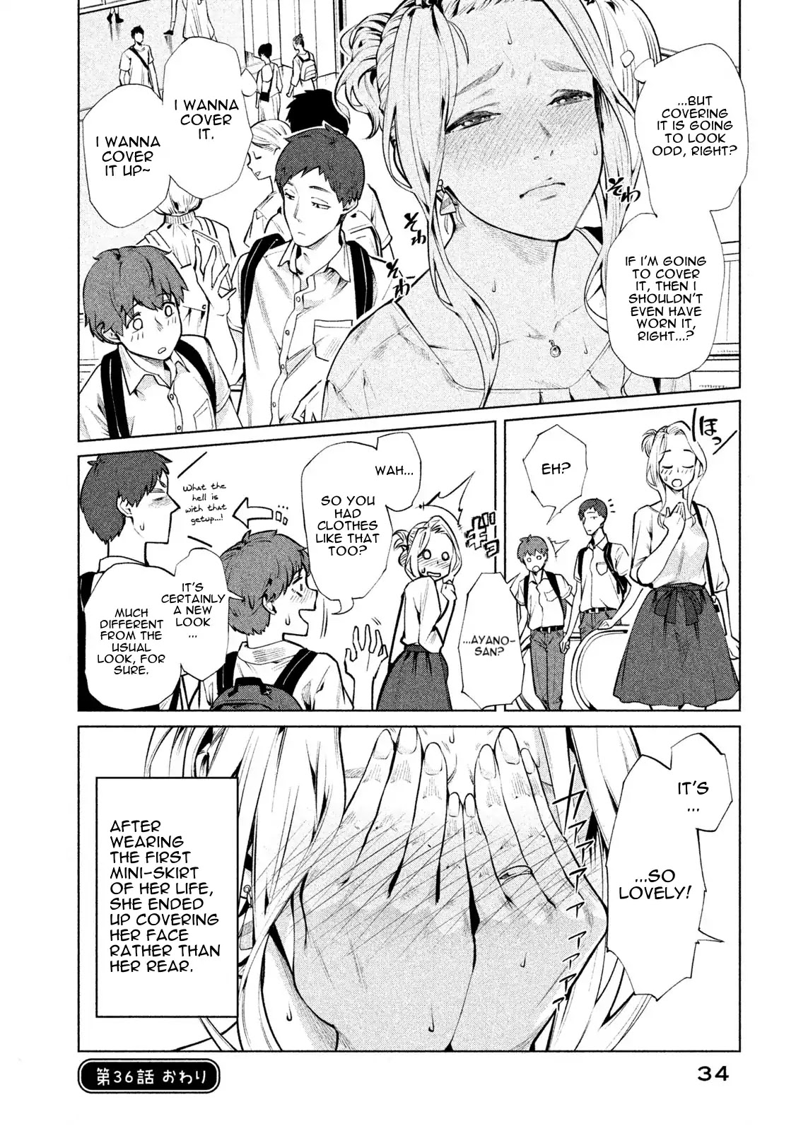 Bimajyo no Ayano-san Chapter 36 page 4 - Chapter 36