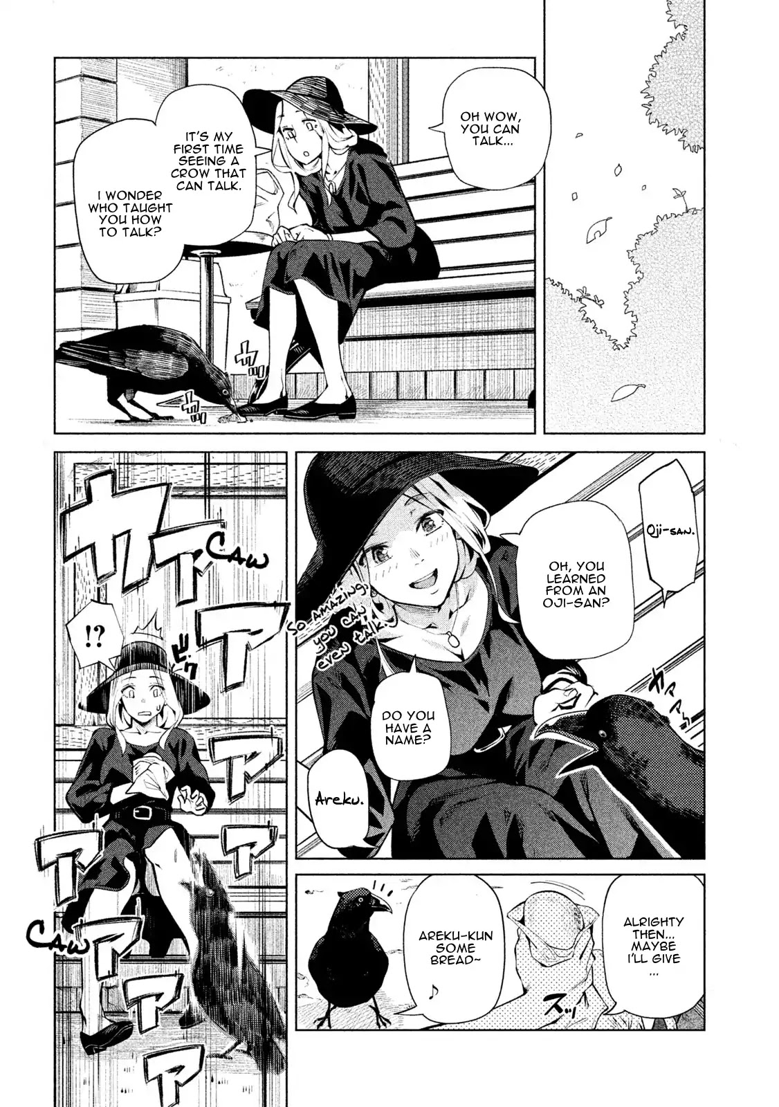 Bimajyo no Ayano-san Chapter 37 page 3 - Chapter 37