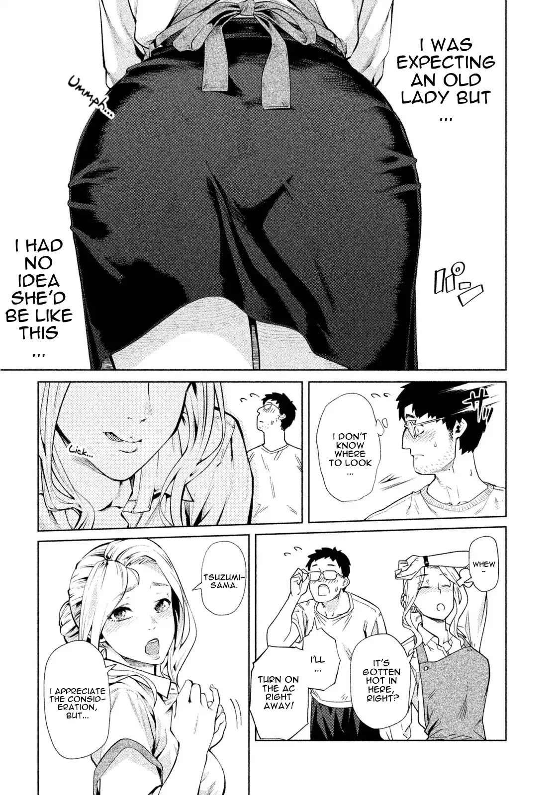 Bimajyo no Ayano-san Chapter 39 page 3 - Chapter 39