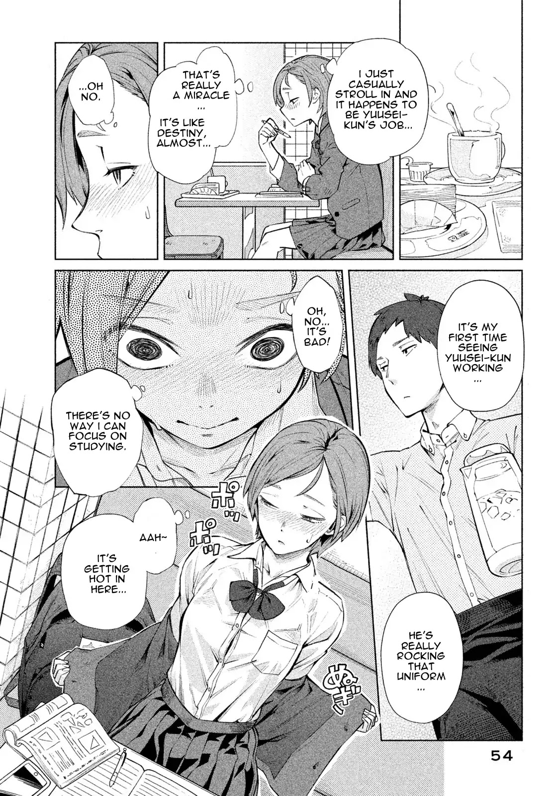 Bimajyo no Ayano-san Chapter 41 page 2 - Chapter 41
