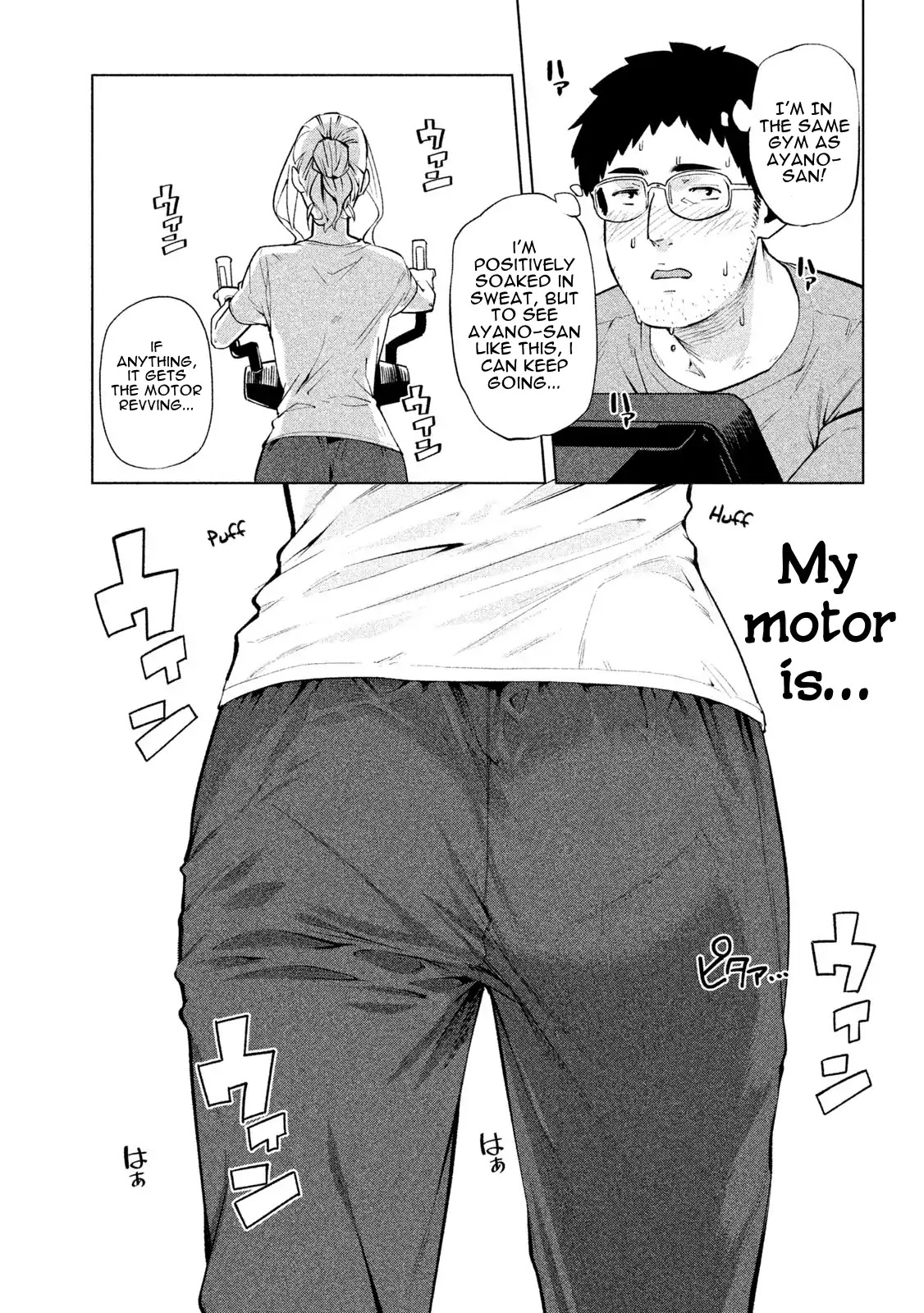 Bimajyo no Ayano-san Chapter 42 page 2 - Chapter 42