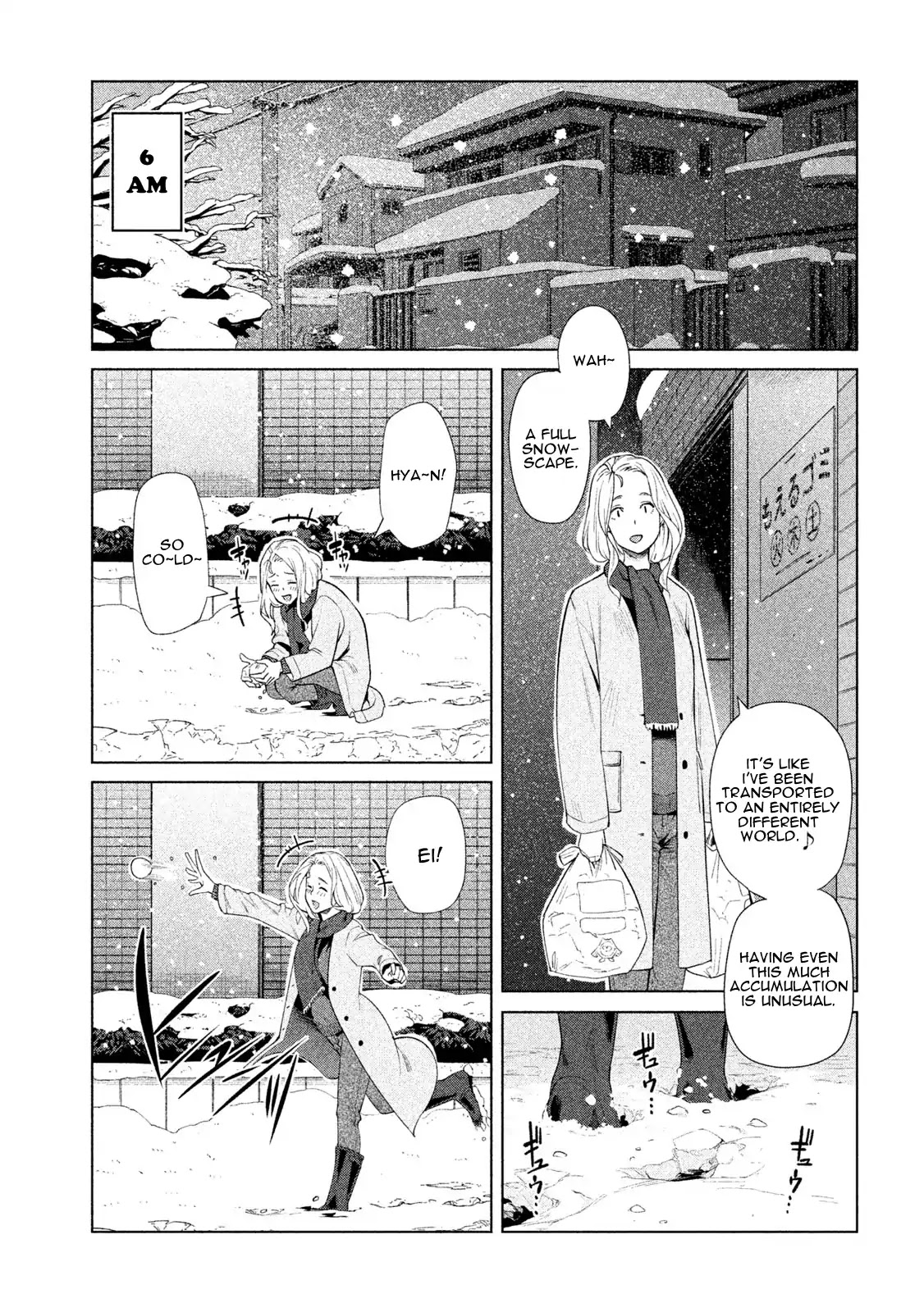 Bimajyo no Ayano-san Chapter 45 page 2 - Chapter 45